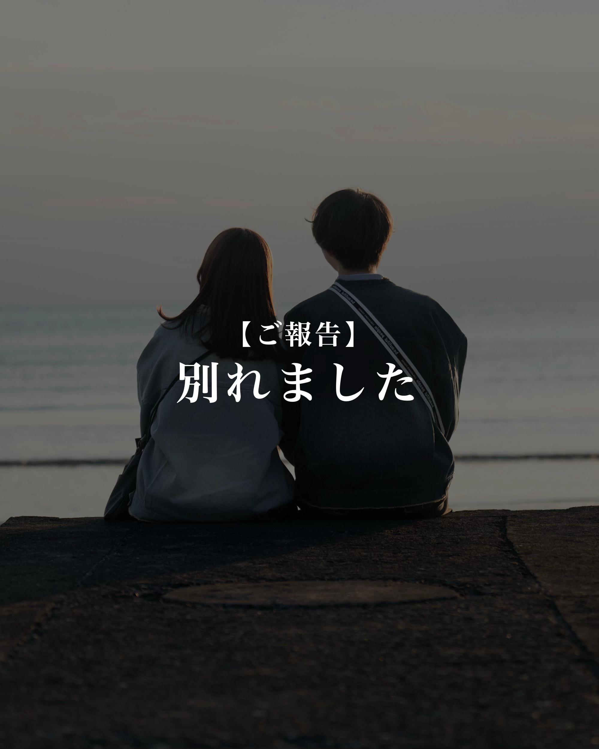 @hope