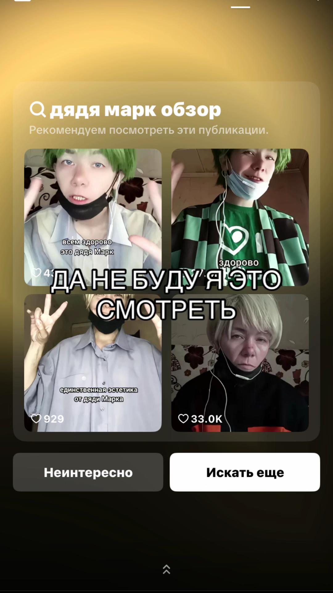 @abyuzzfan