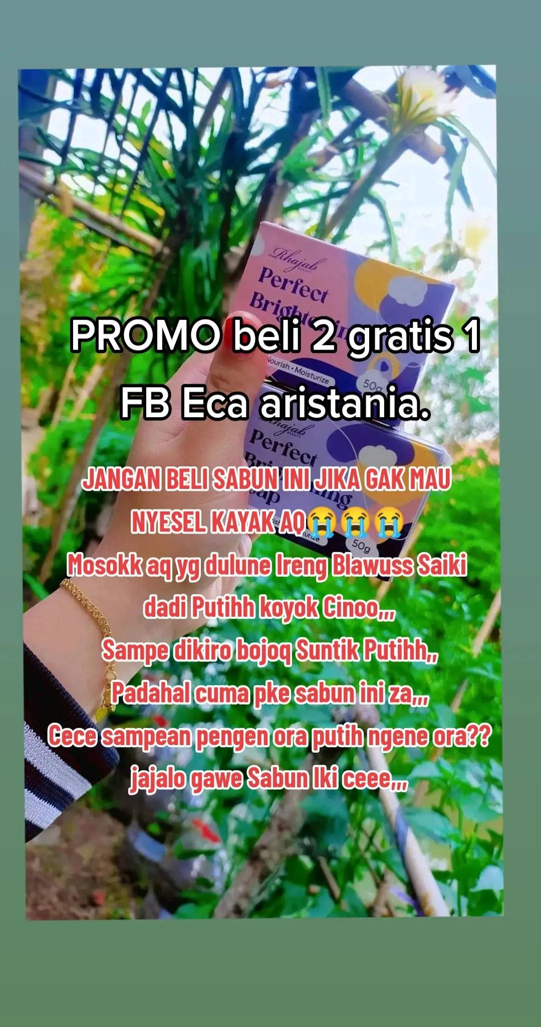 @bakul recehan