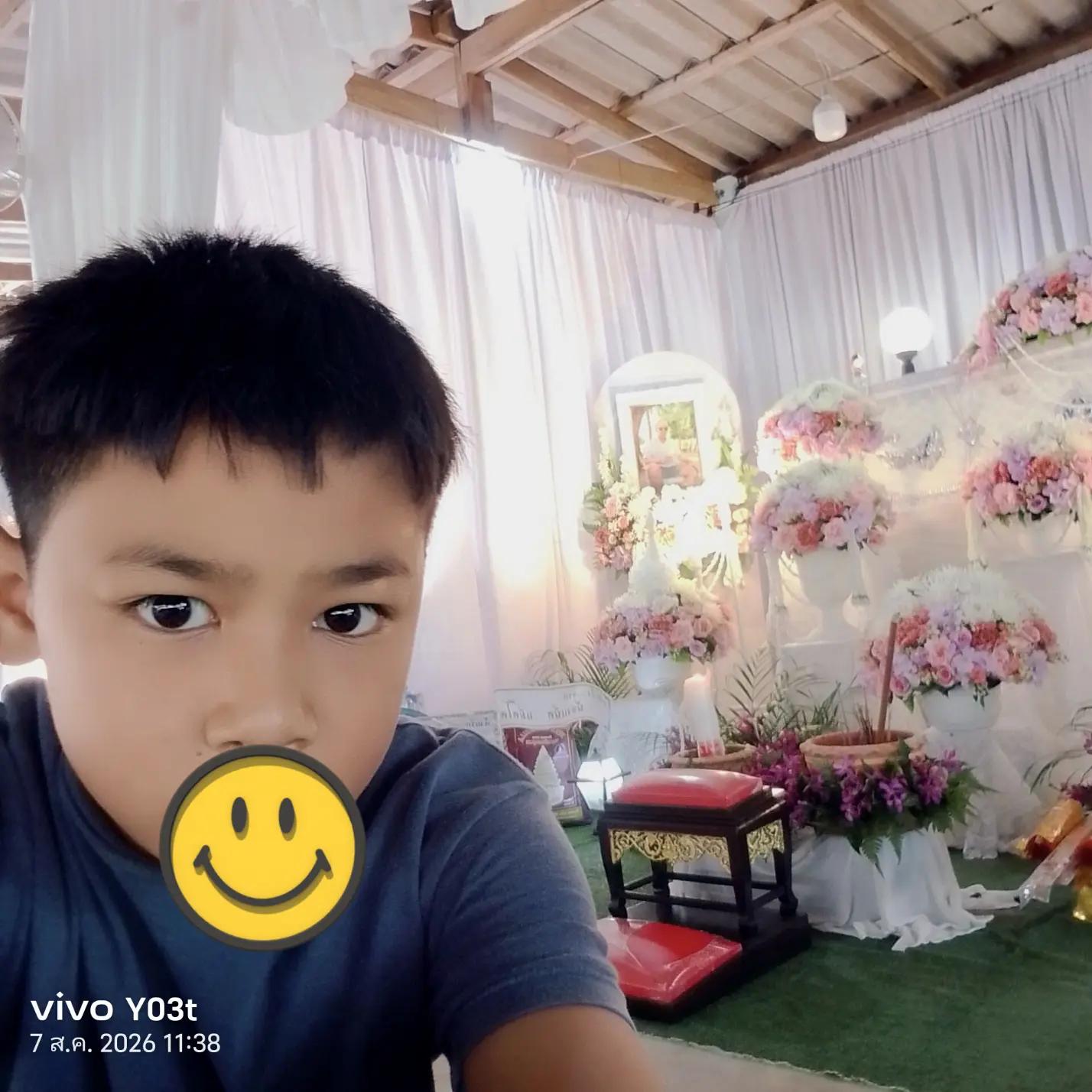 @ดินเอ๋อ
