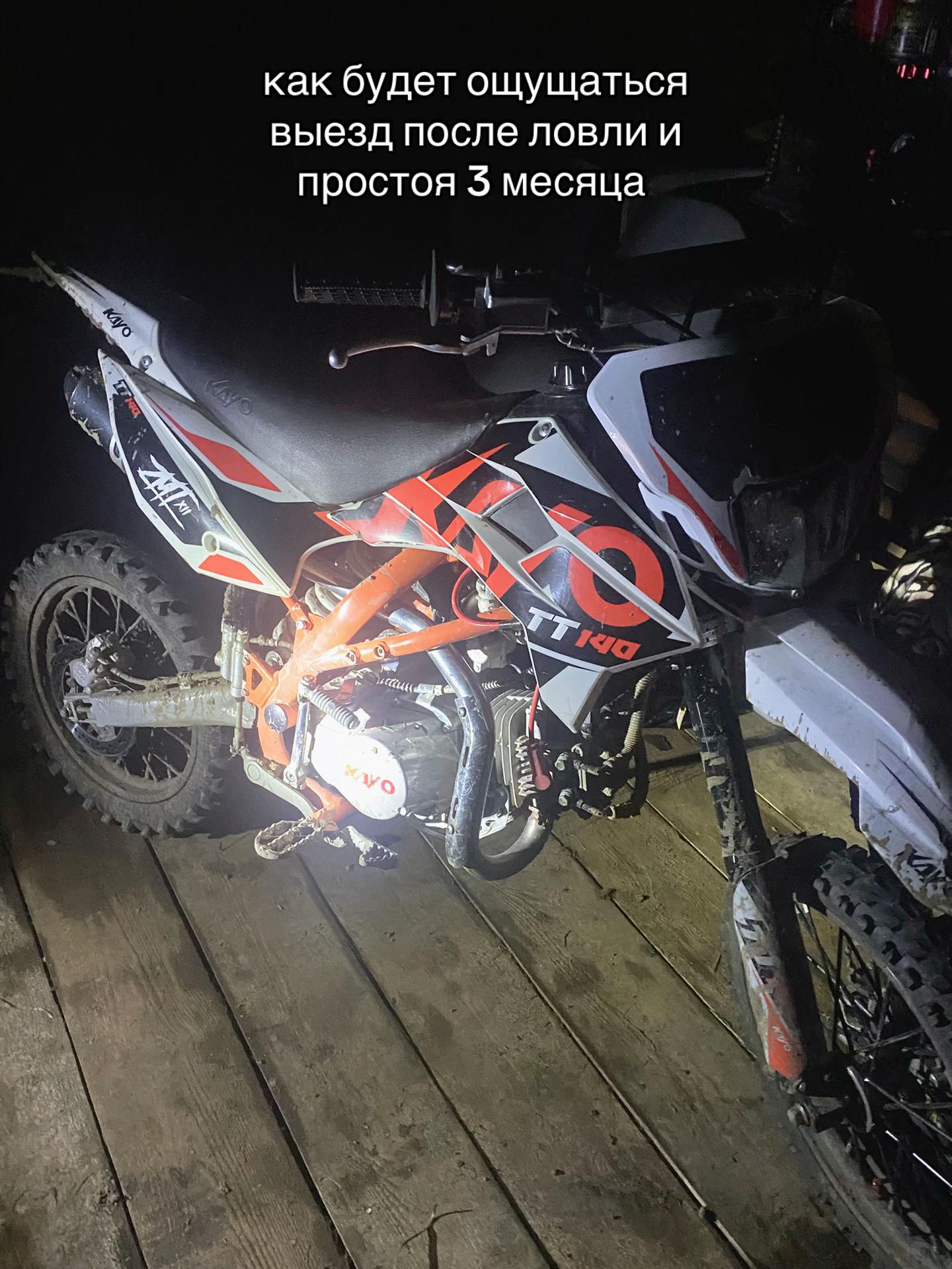 @𝐓𝐓𝐬𝐡𝐧𝐢𝐤𝐨𝐯🔞