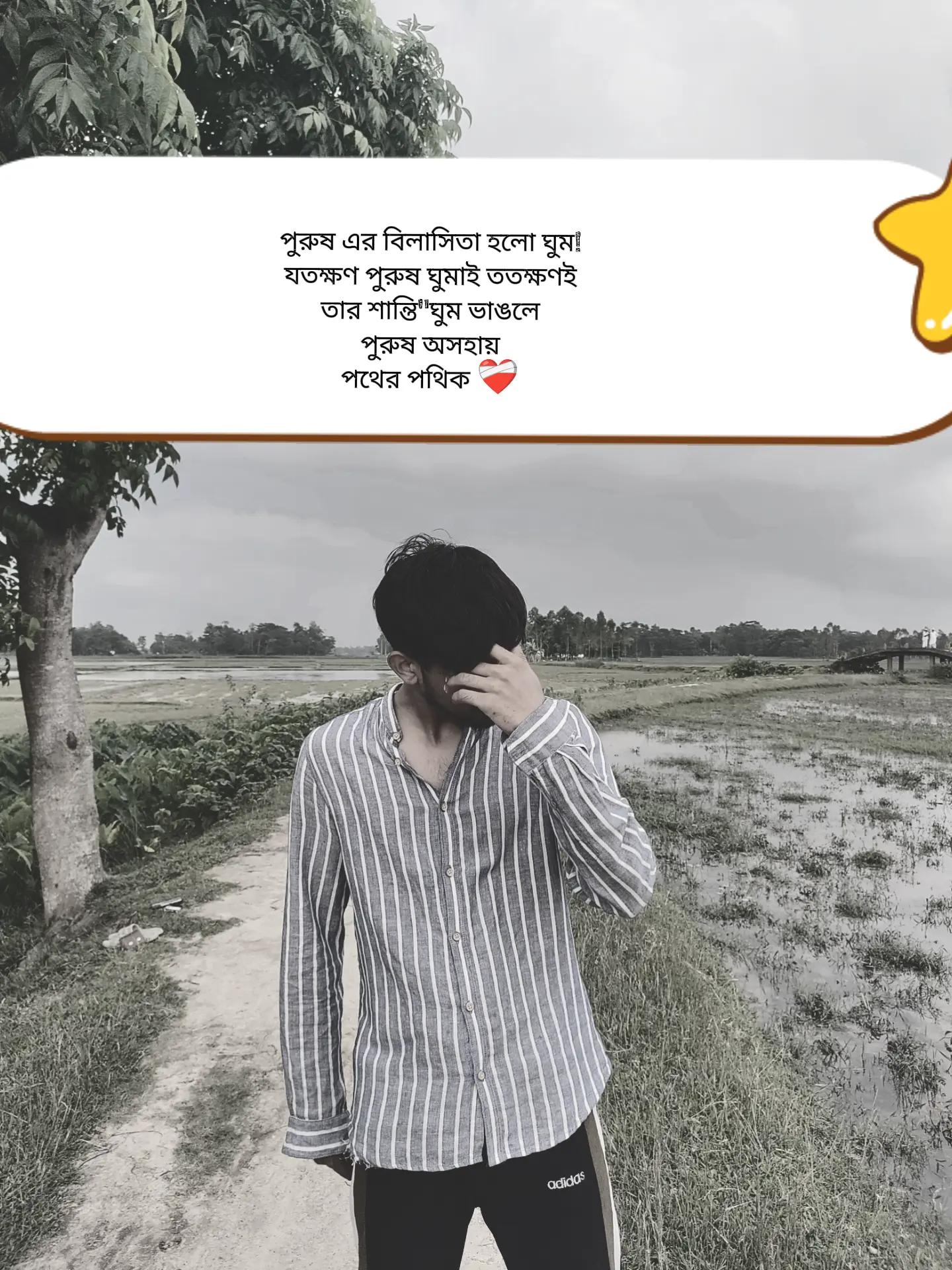 @💫ℝ𝕖𝕒𝕔𝕥𝕚𝕠𝕟•🦈𝕓𝕠𝕪🎷