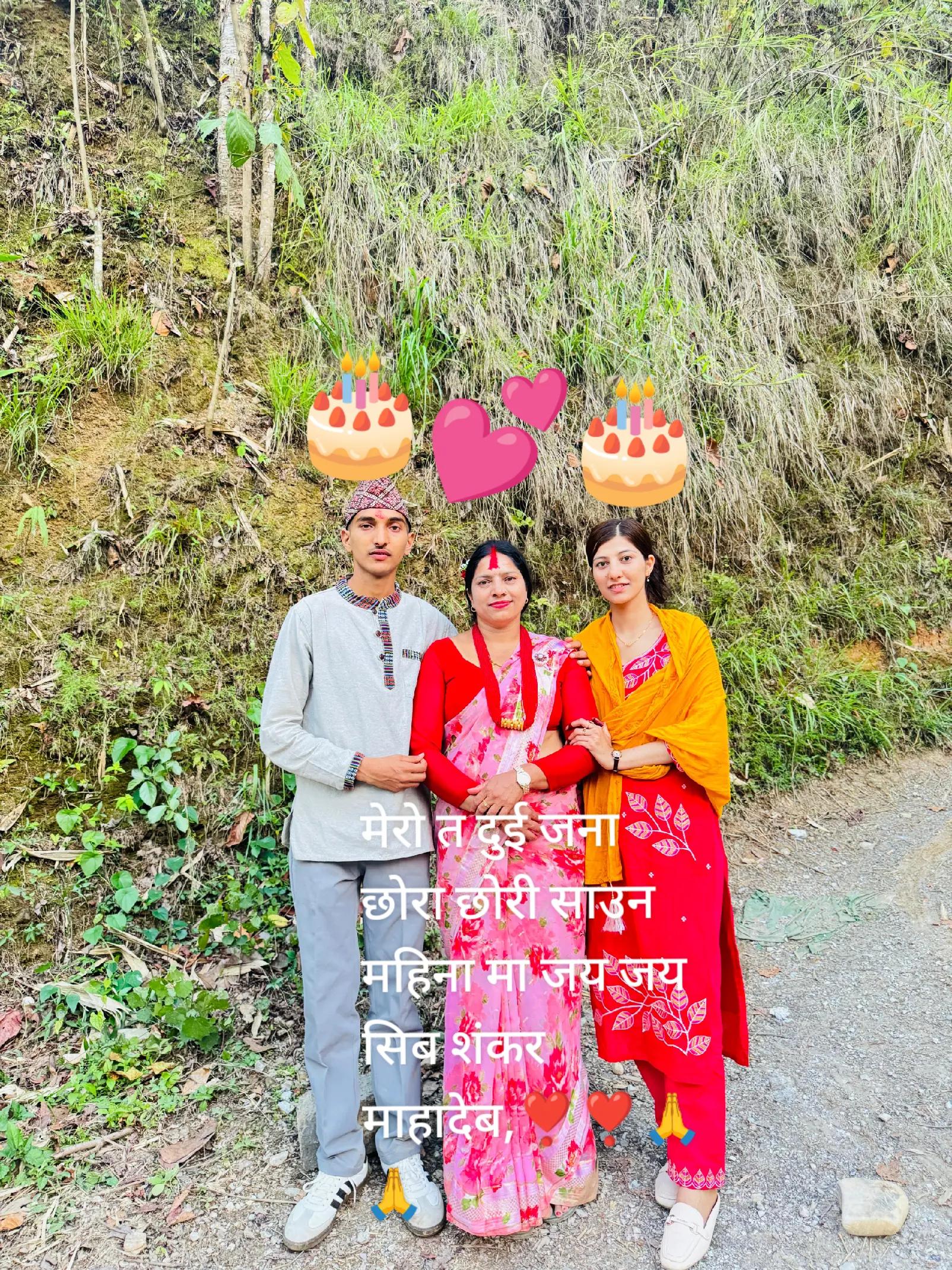 @Amrita Chapagain