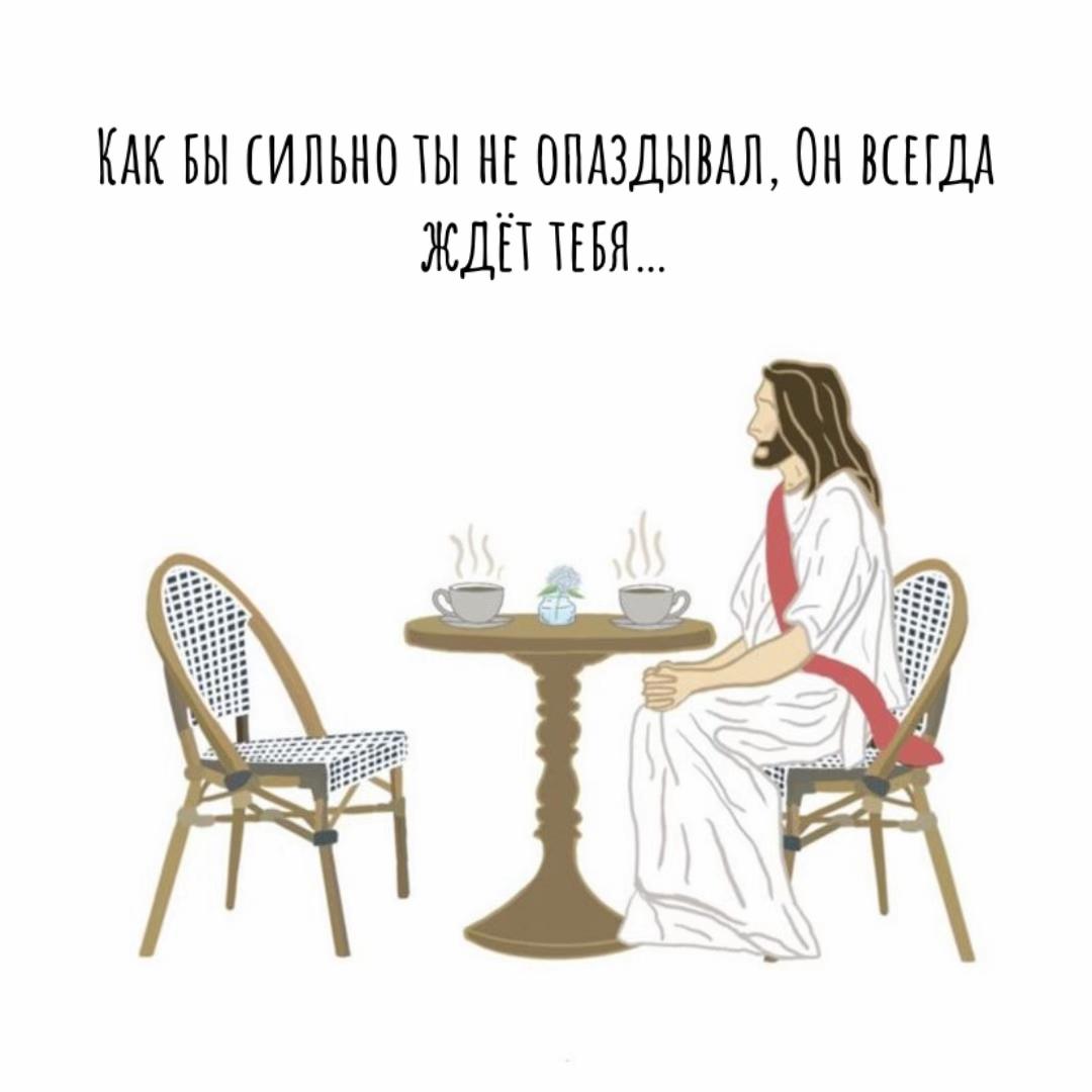 @✨Страж Любви и Света✨
