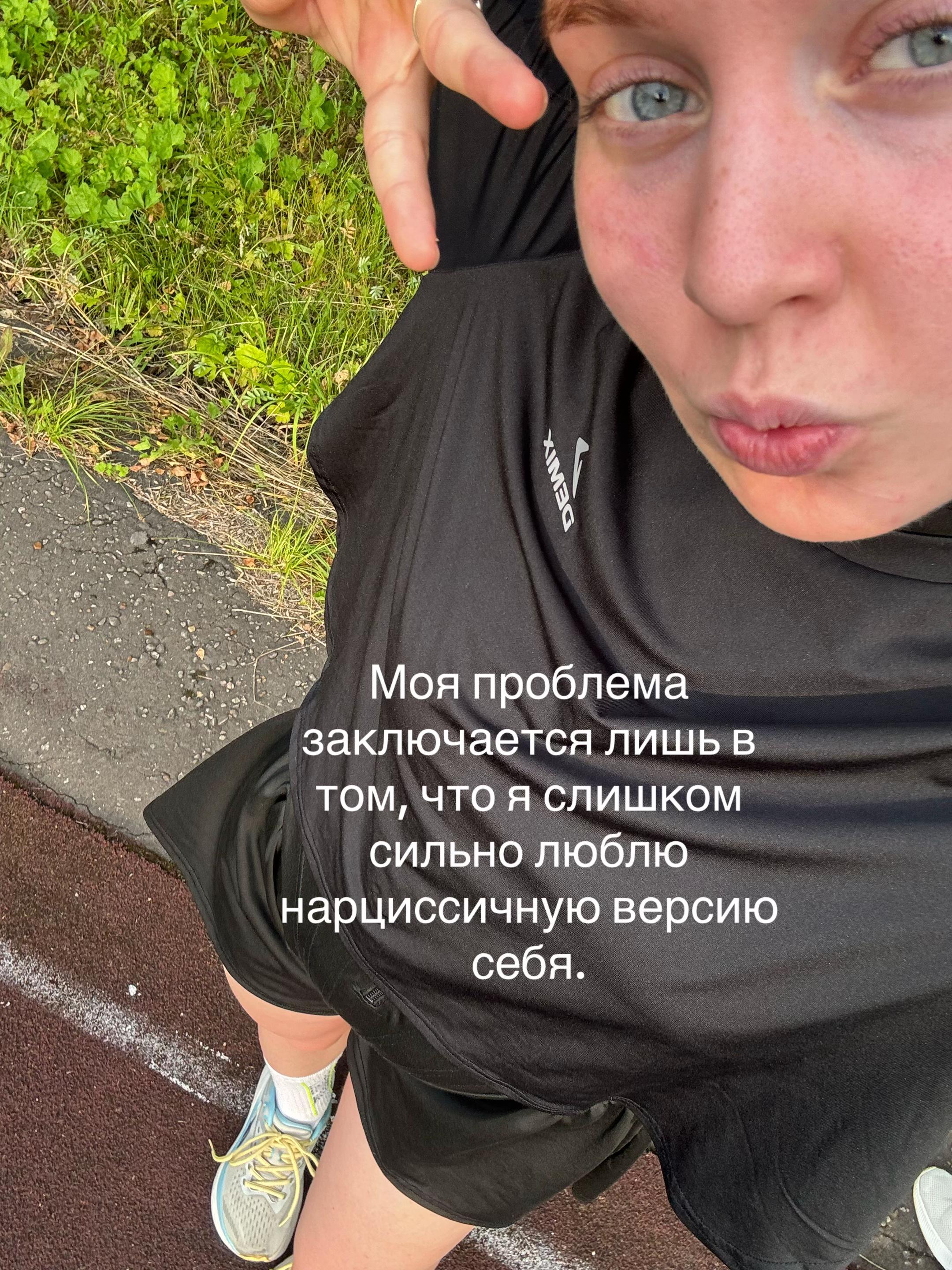 @ксю