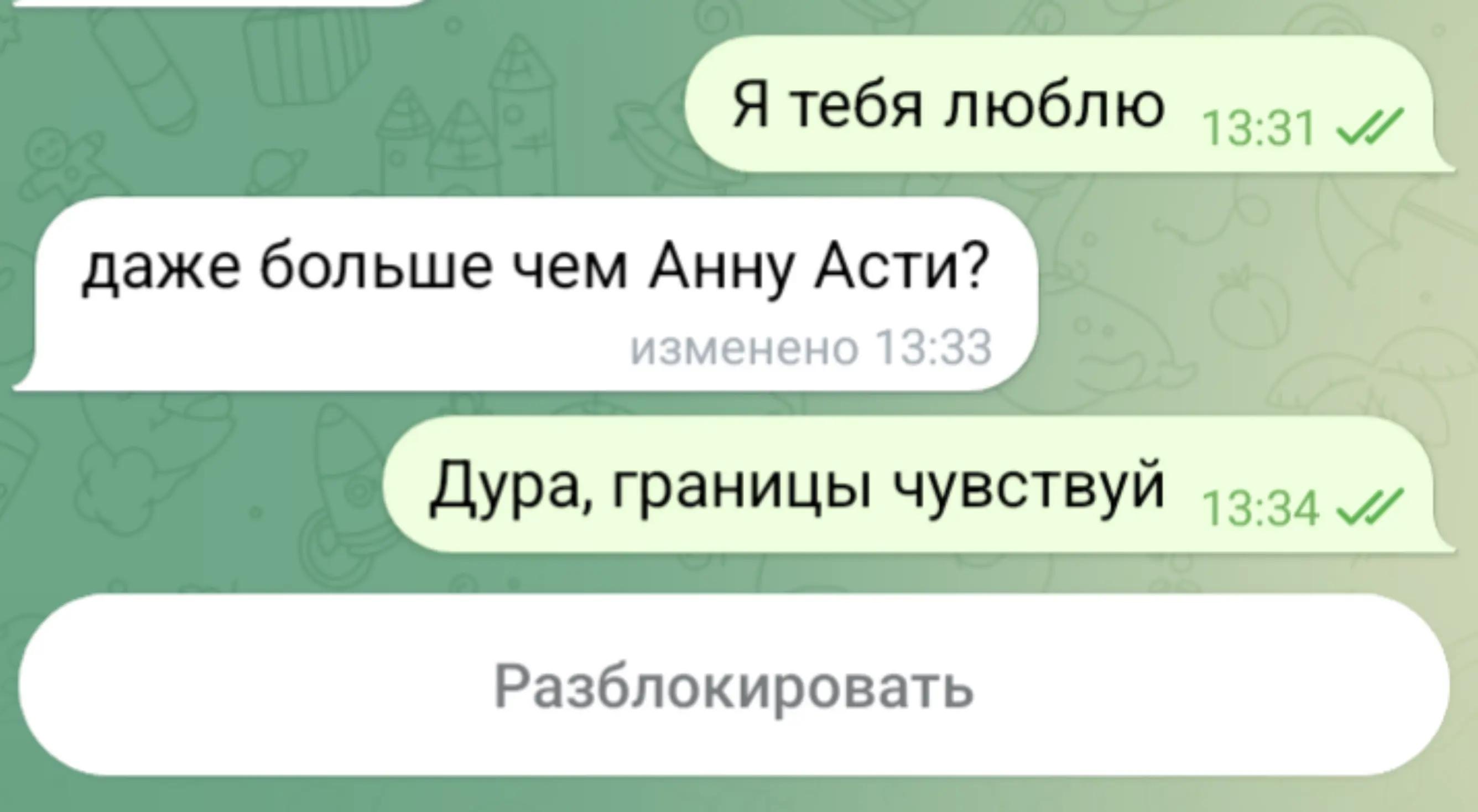 @🏎️Михаил Литвин🏍️