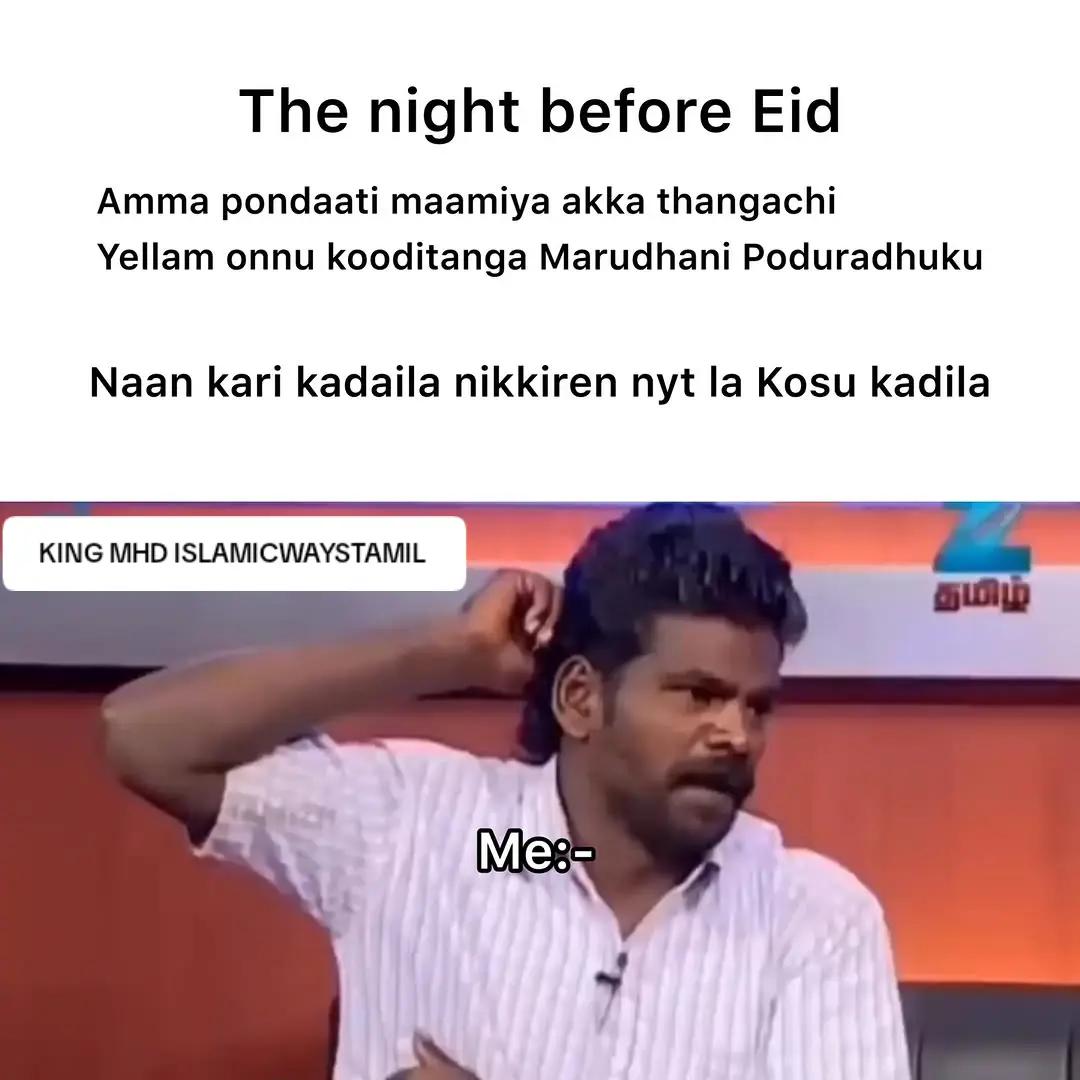 @iWaysMHD