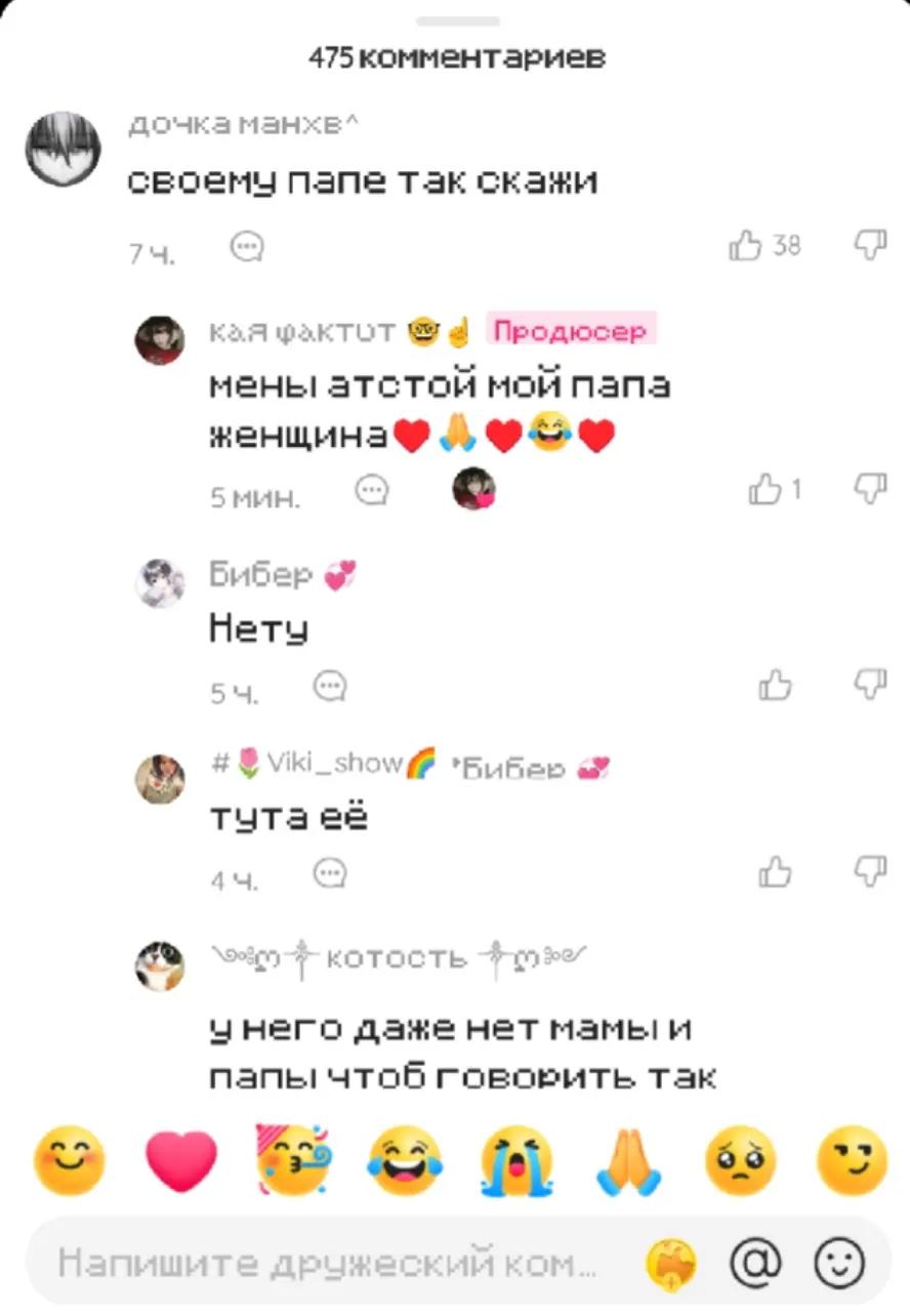 @𝔽𝕝𝟙𝕞𝕚𝕩𝕩