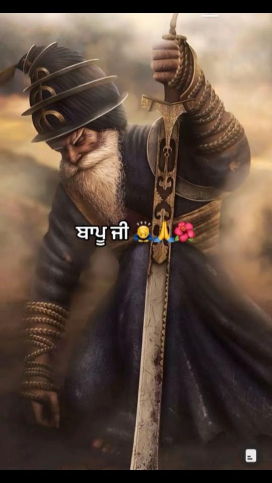 @Guri Bhullar
