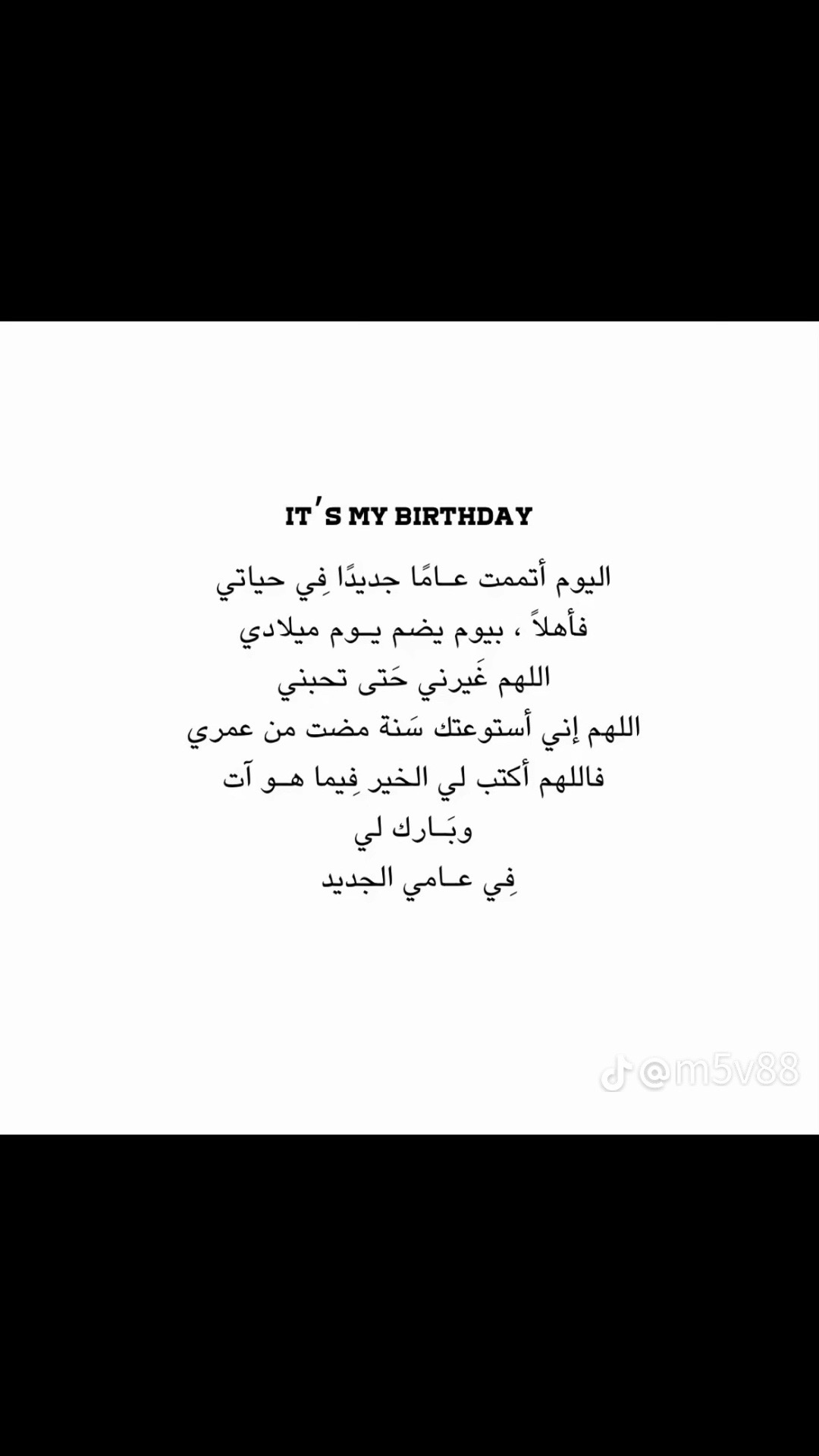 @بلاكـيٰ