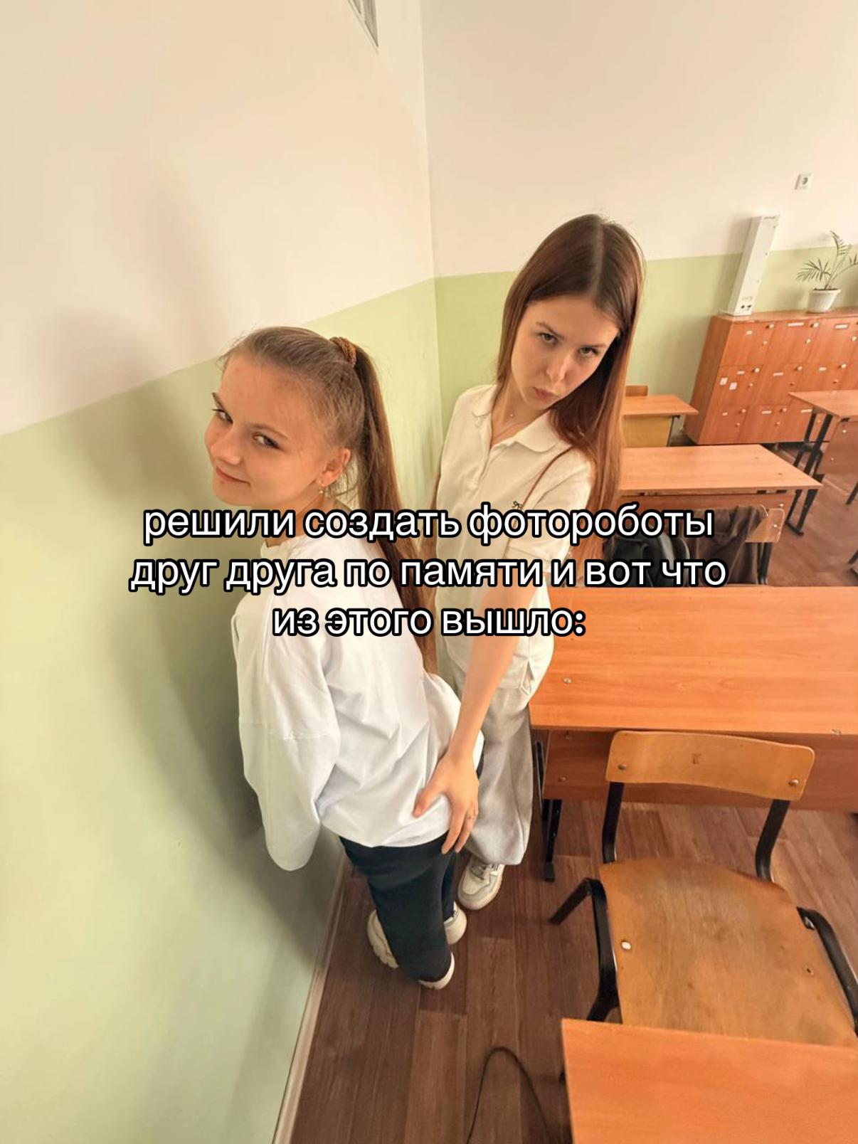 @анька🫠
