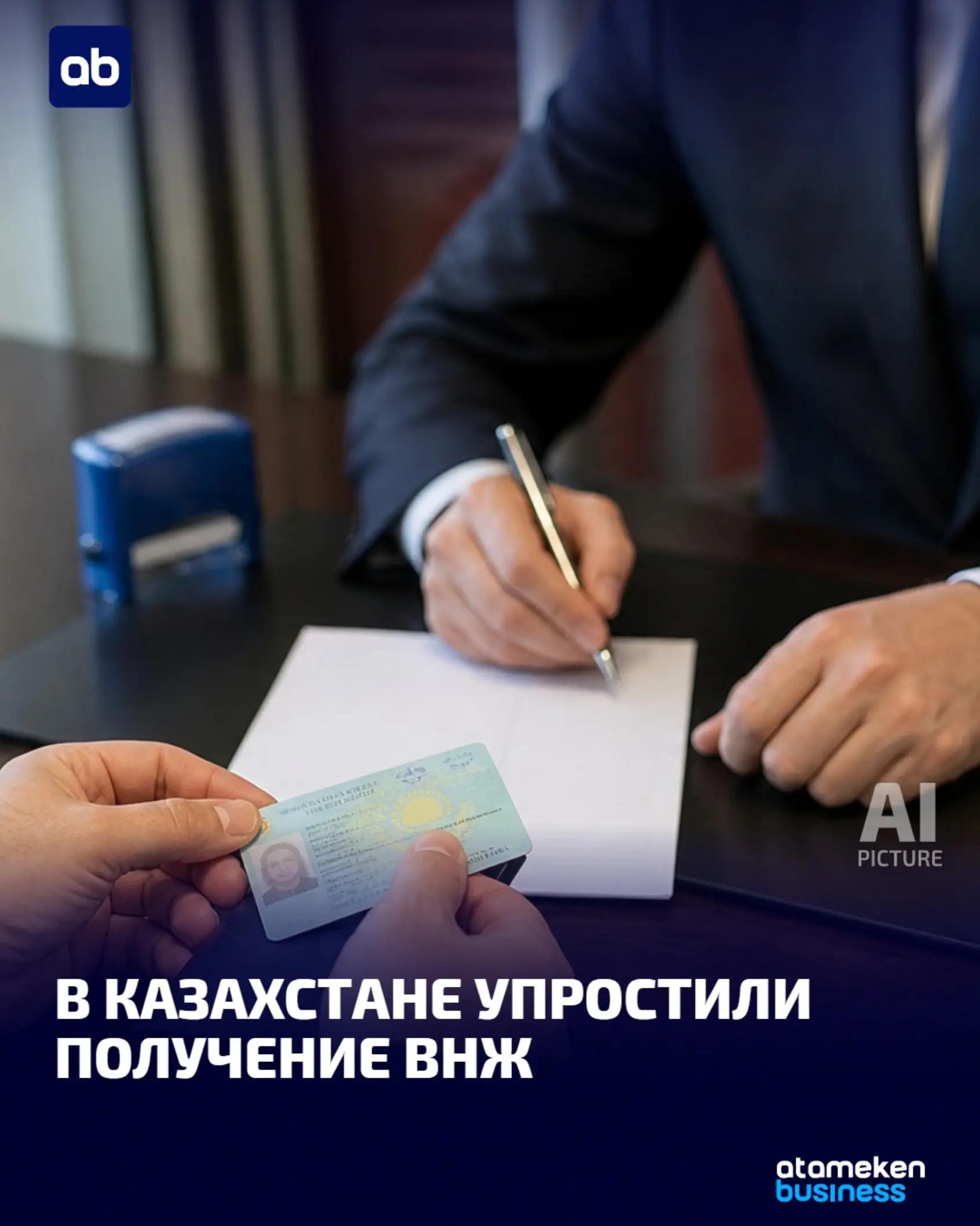 @Закон Один И Всем Един.