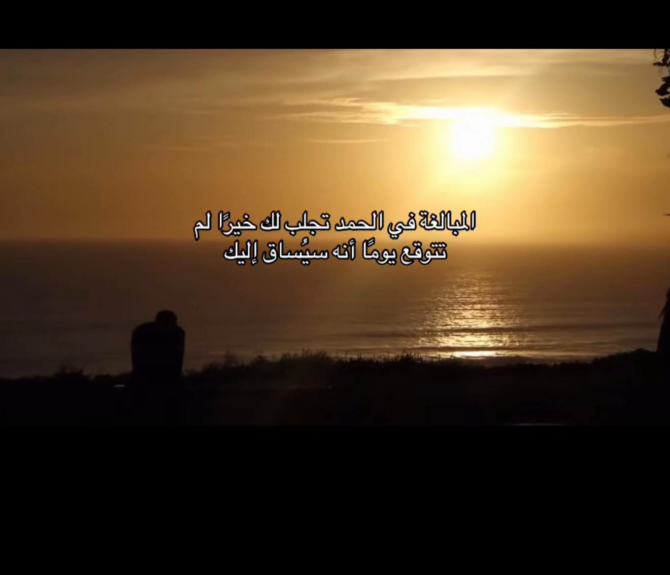 @للأخره 🤍
