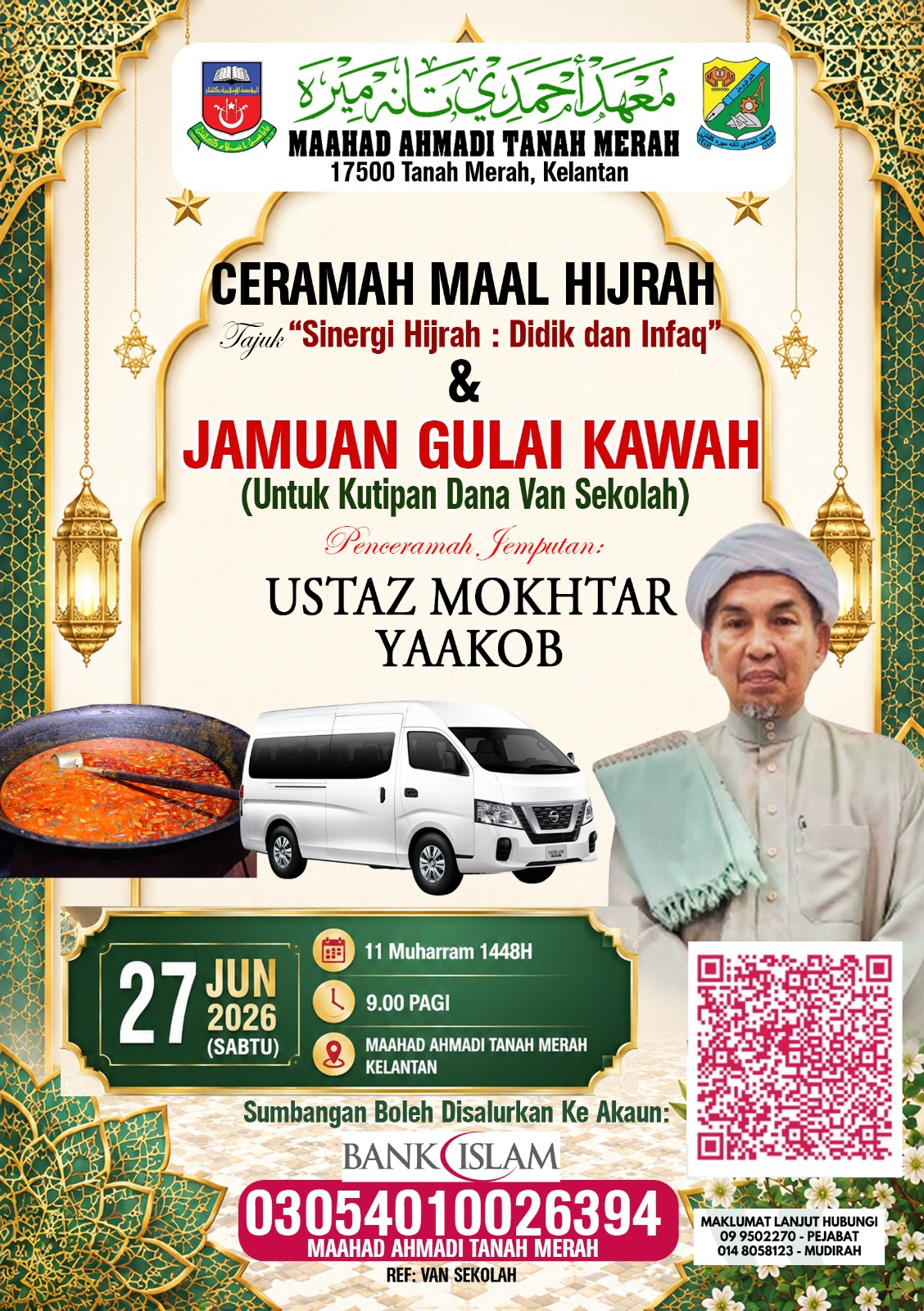 @MAAHAD AHMADI TANAH MERAH