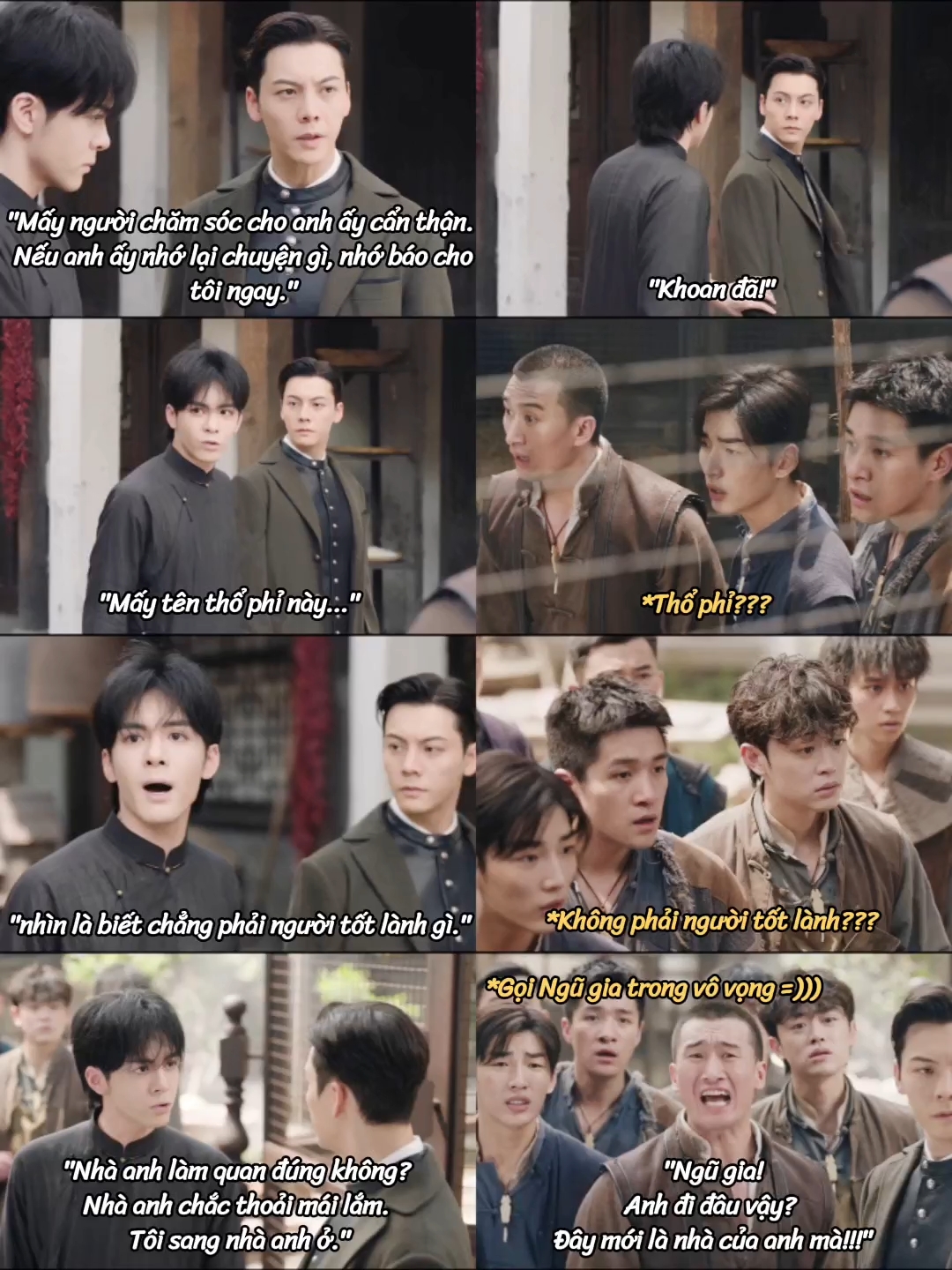 @Wei Lun Shuo