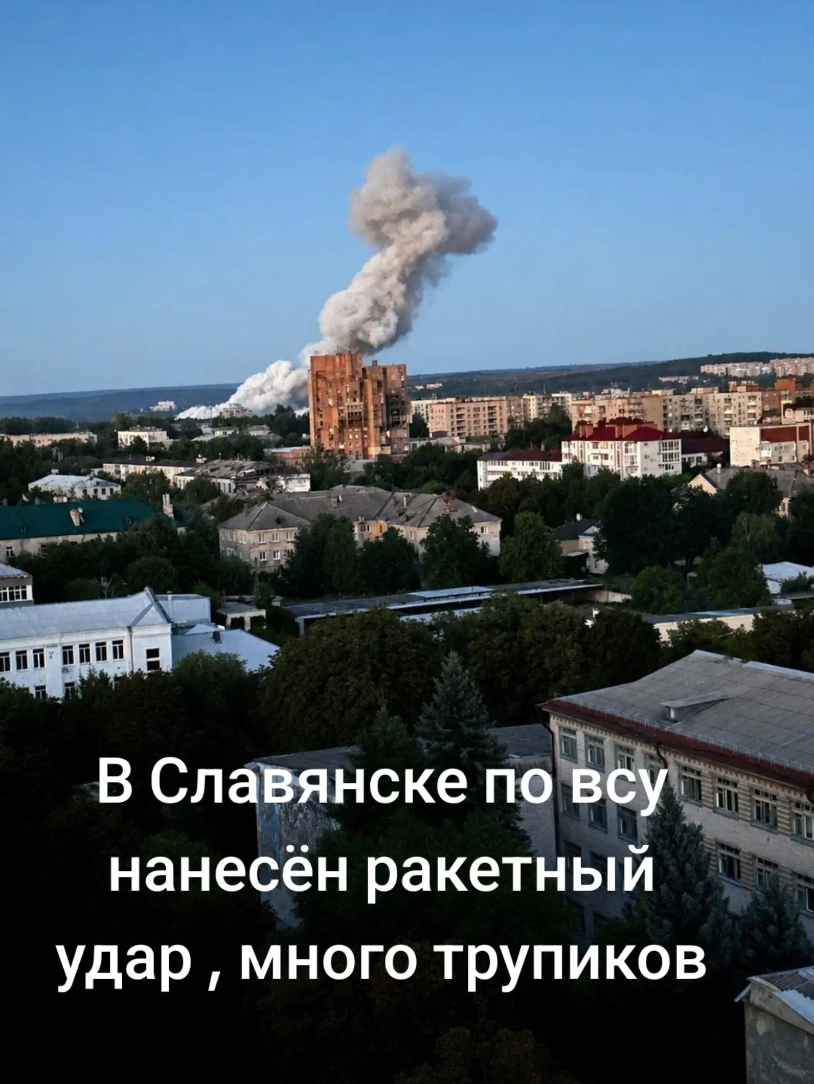 @🇷🇺МИШКА КОСОЛАПЫЙ 🇷🇺