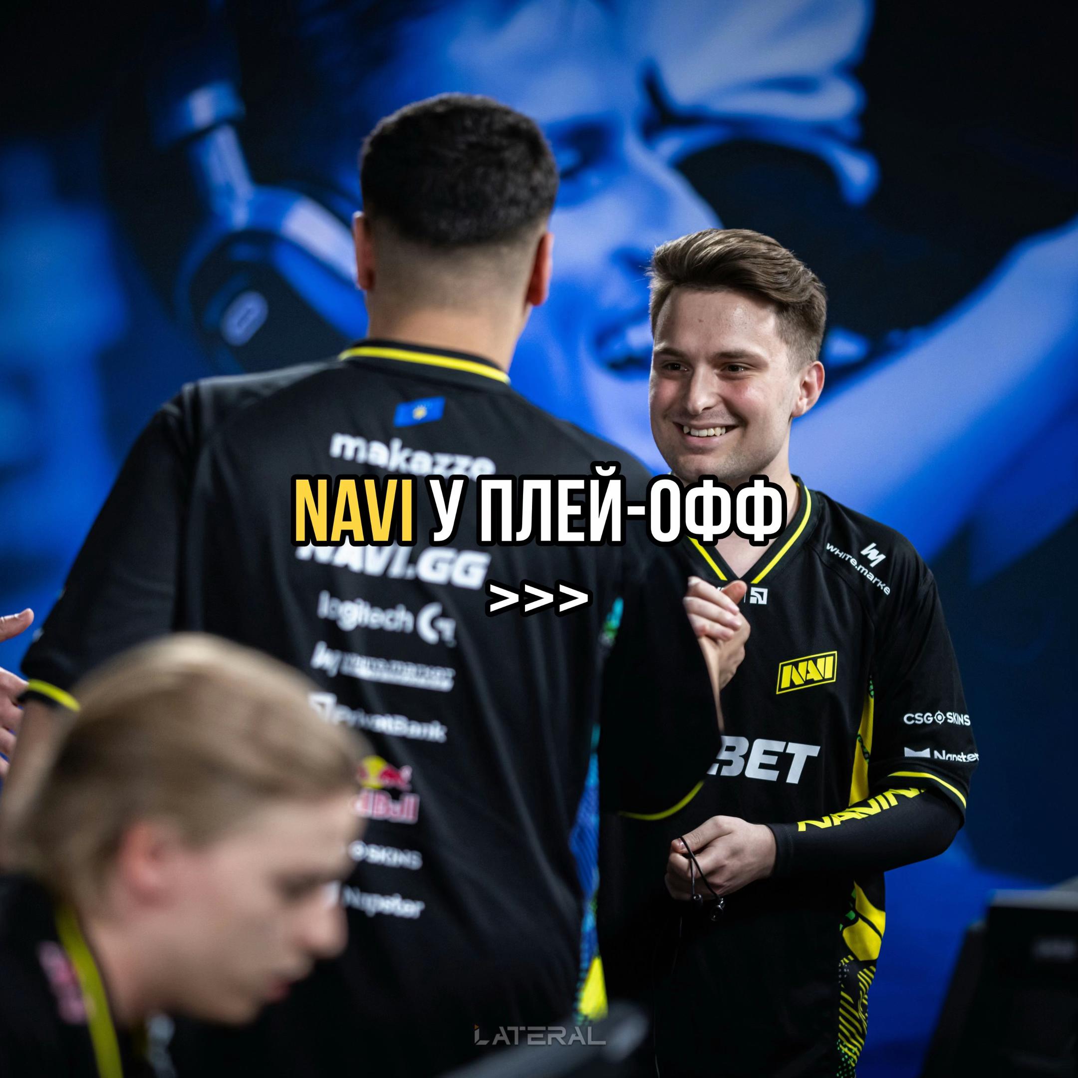@LATERAL 🇺🇦| Counter-Strike