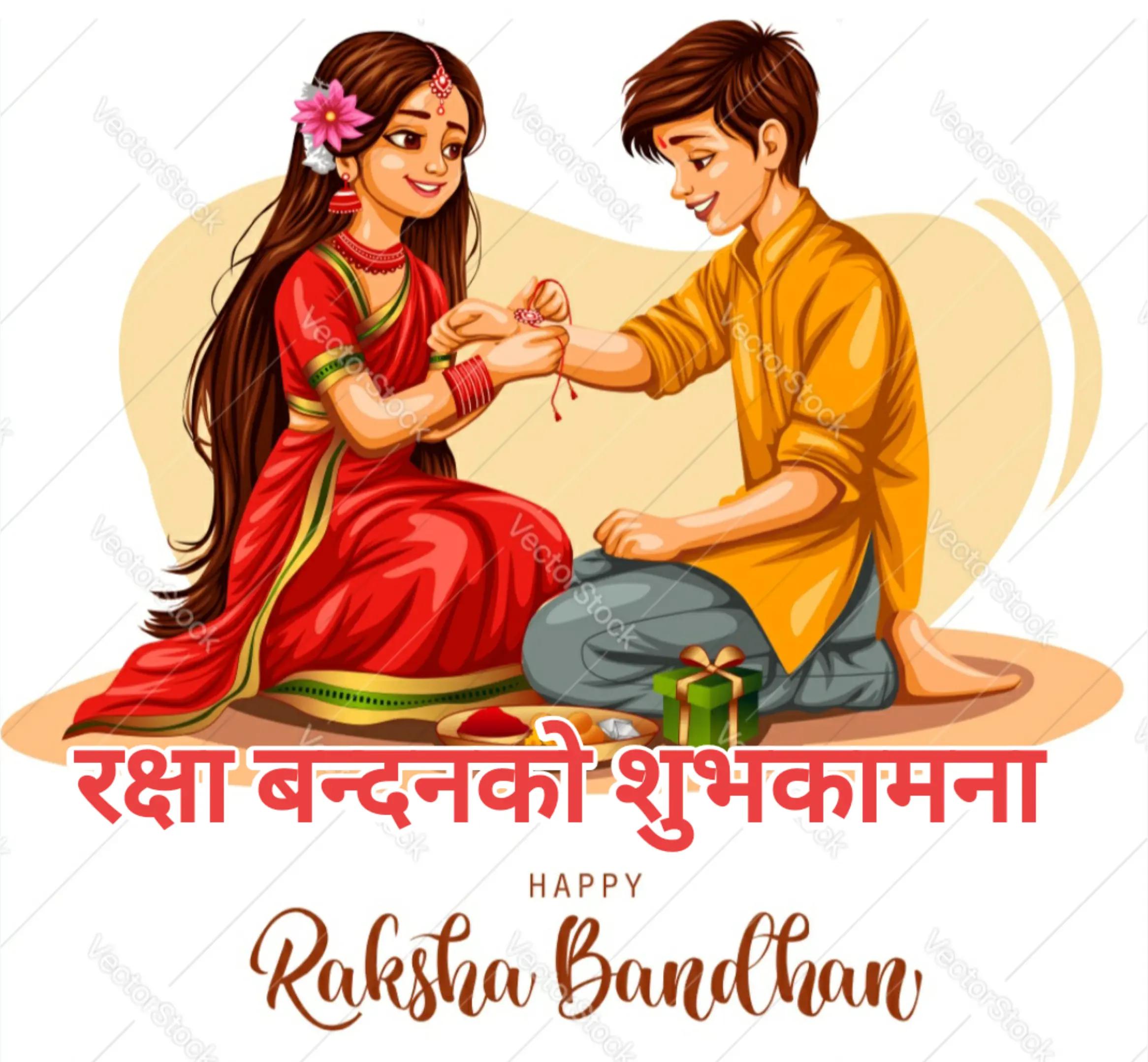 @नेपाली मन🇳🇵🇳🇵🇳🇵