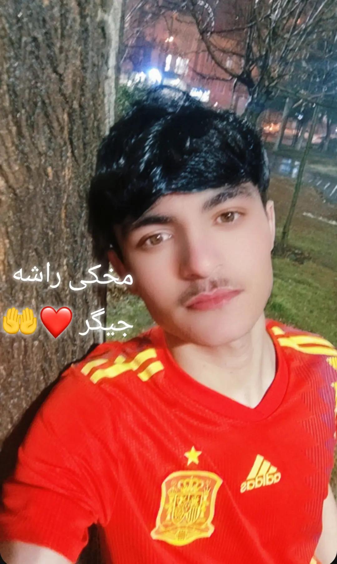@💔 🇦 🇸 🇲 🇹 💔
