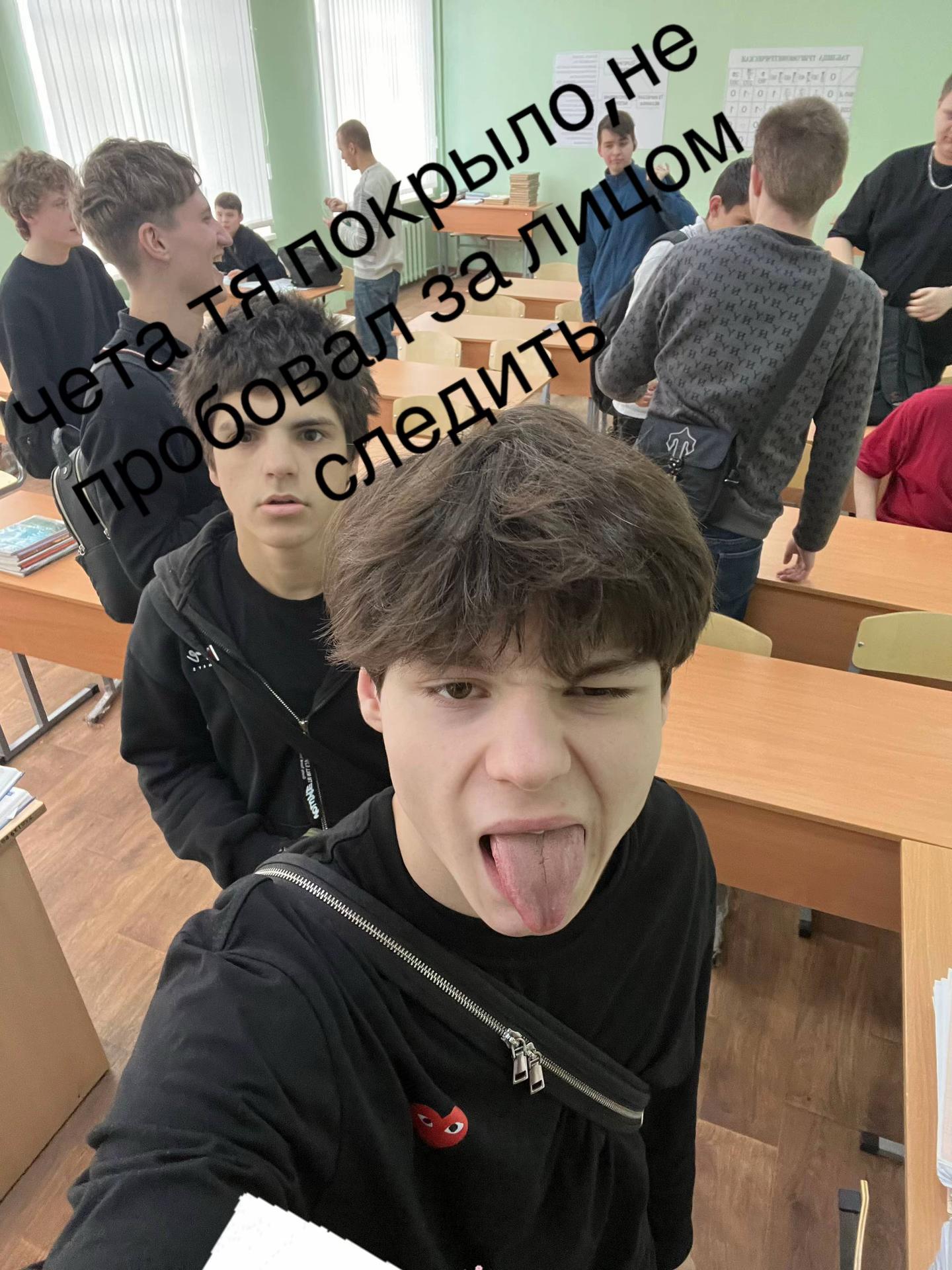 @airmaxzy