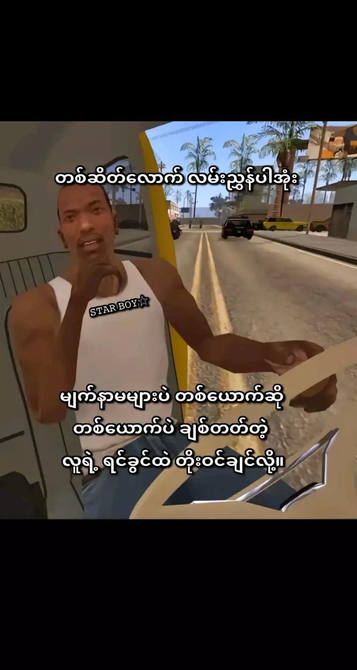 @K