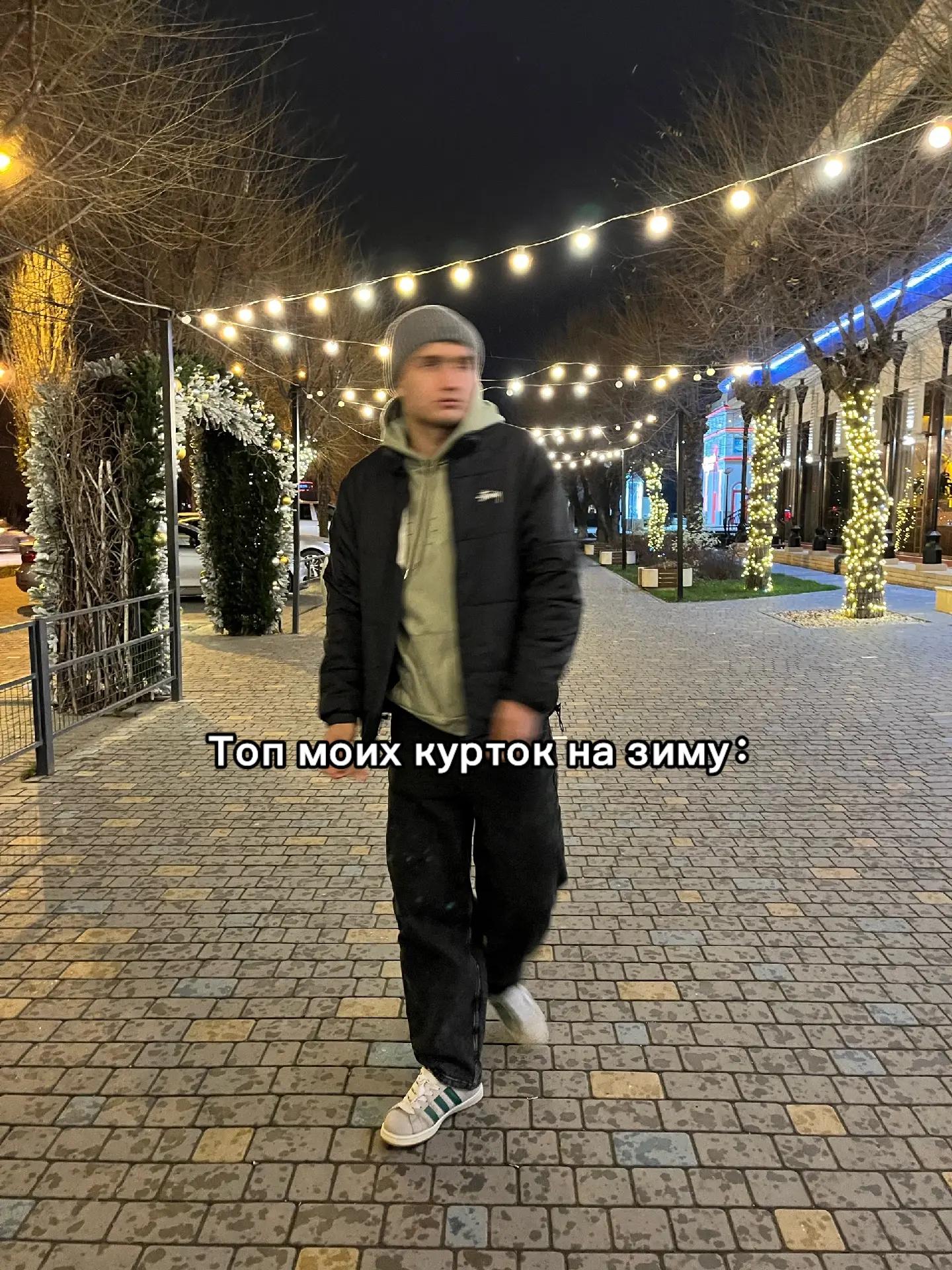 @Руслан ⚡