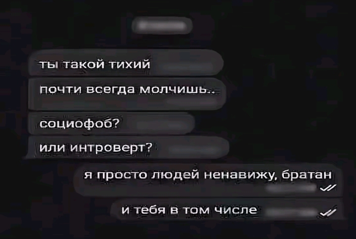 @айко