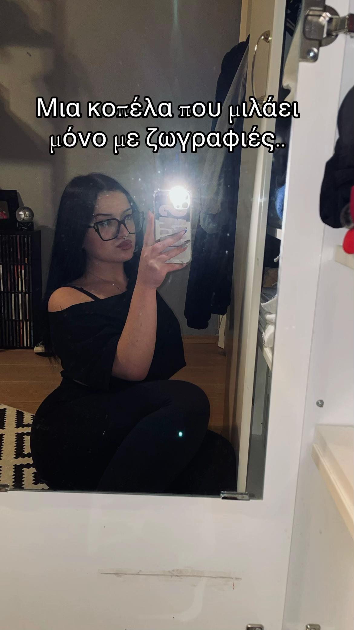 @🍃🦇