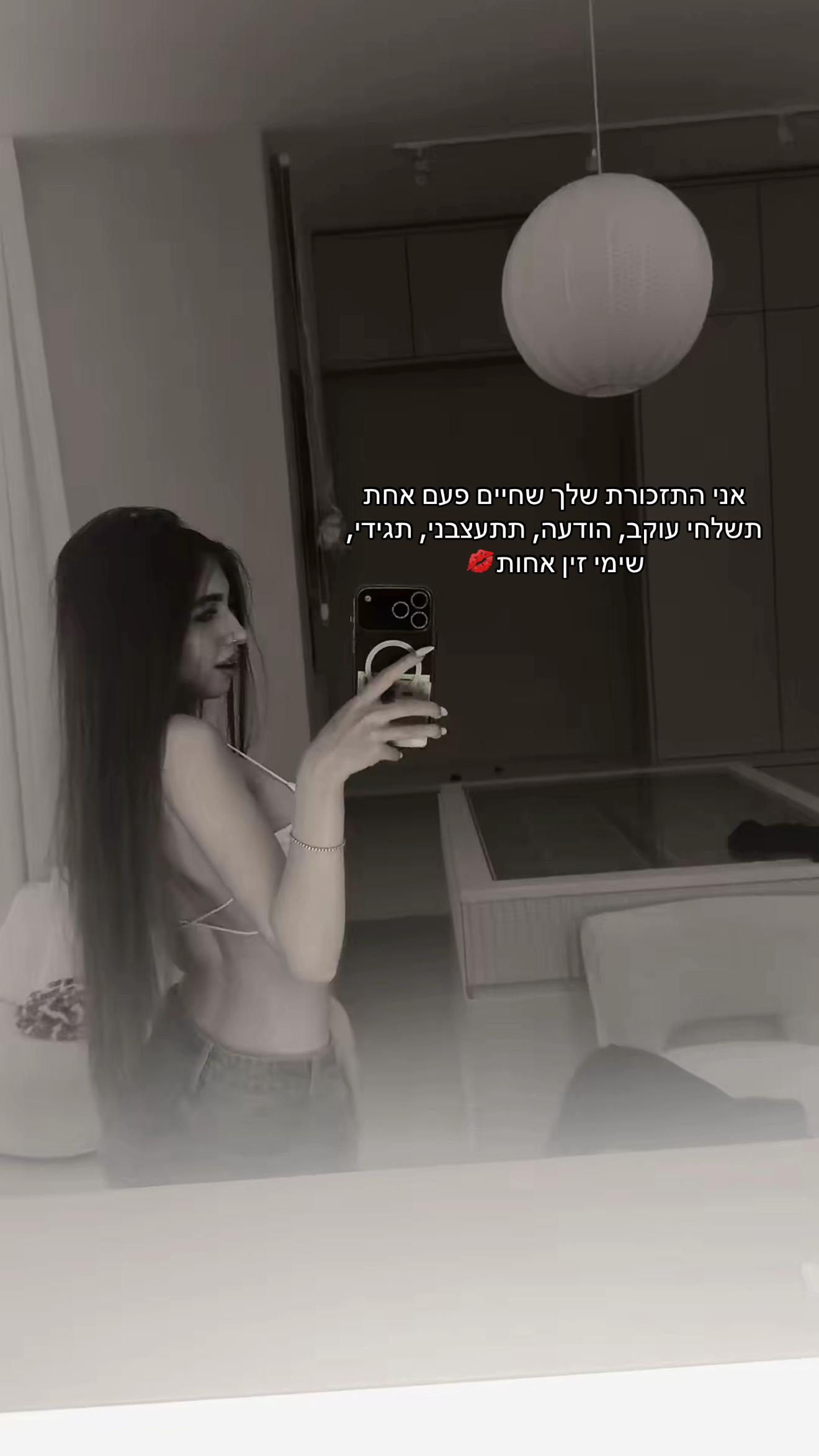 @Liya_spamiiiii