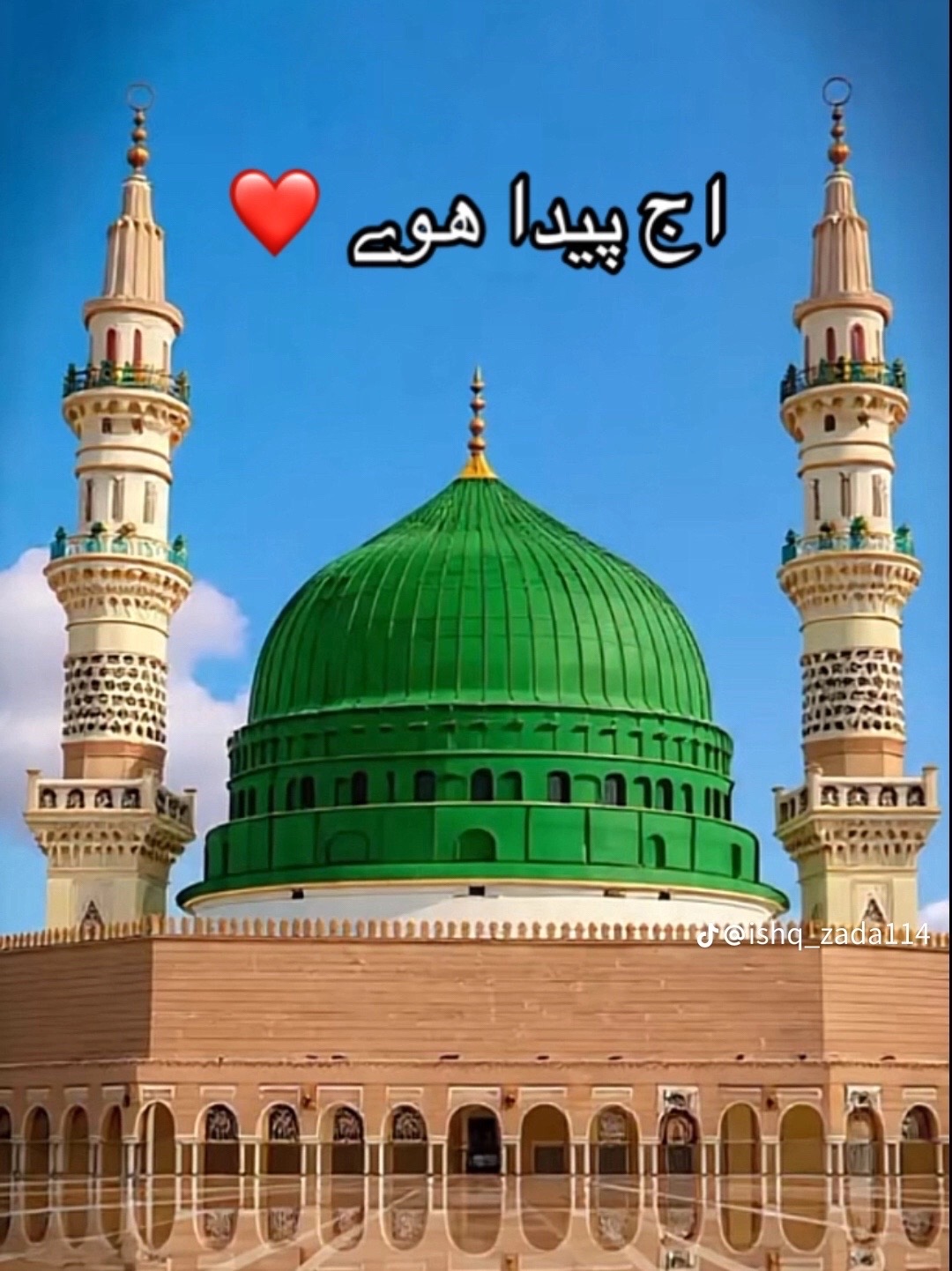 @𝐻𝒶𝓃𝒶𝓃 𝑔𝒽𝑜𝓊𝓇𝒾 🕊