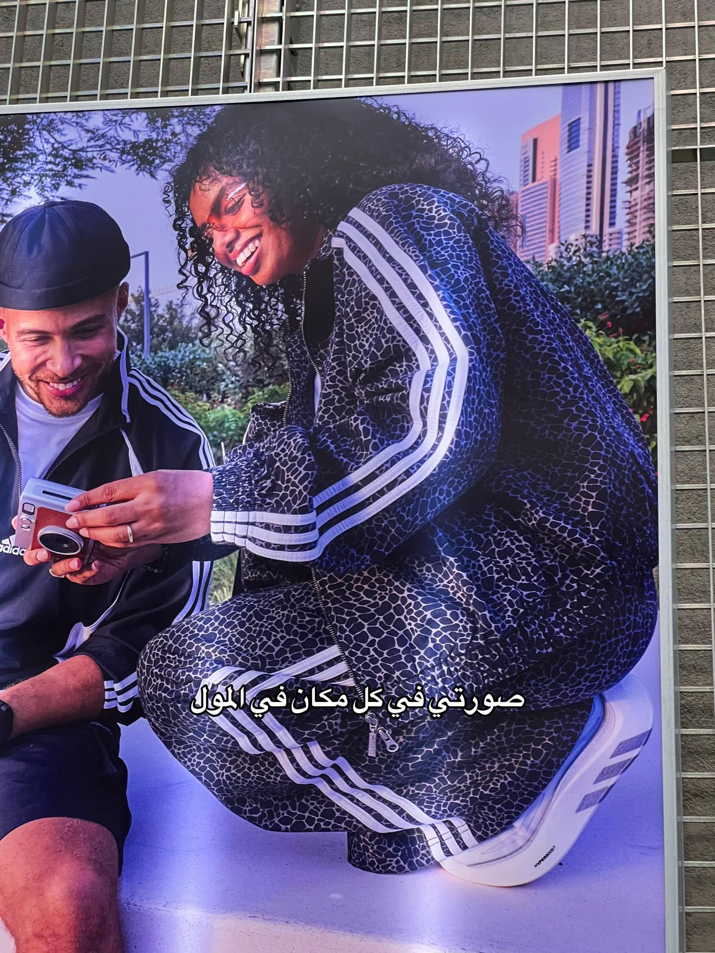 @ايسو