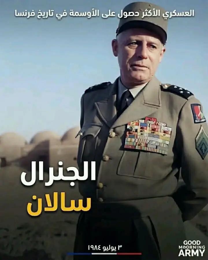 @Mohamed Abuel nour