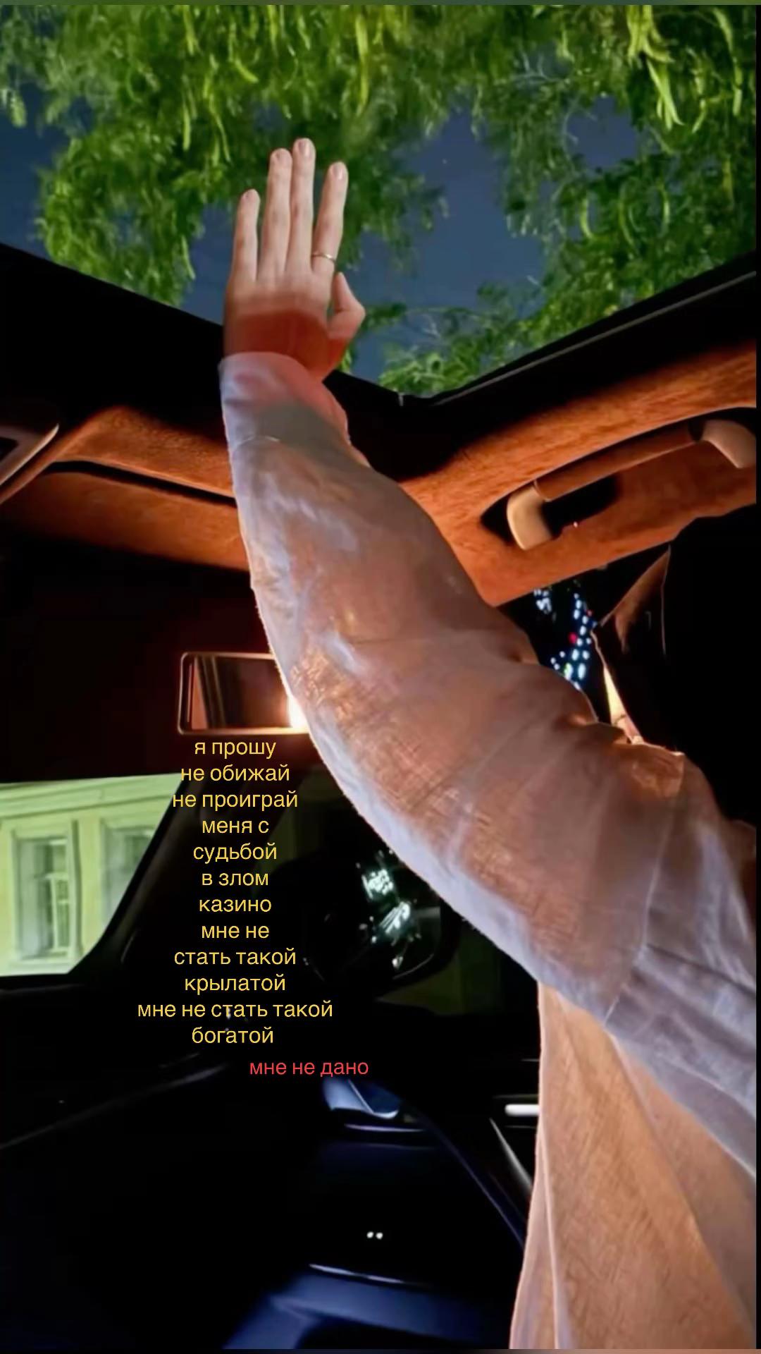 @𝘵𝘨𝘬.𝘥𝘢𝘳𝘨𝘪𝘯𝘴𝘬𝘢𝘺𝘢✪