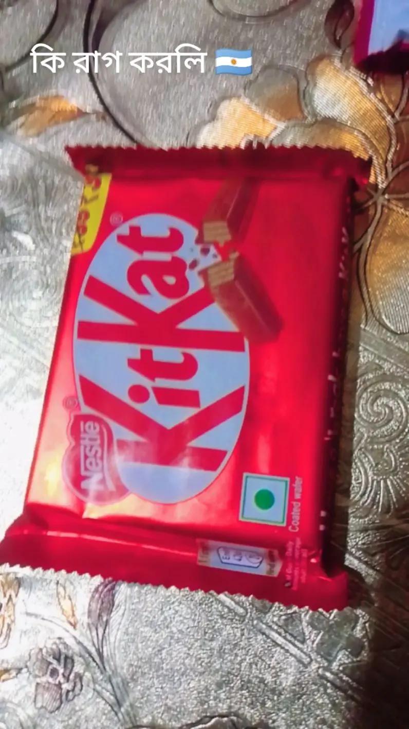 @রাইয়ানের খালামনি