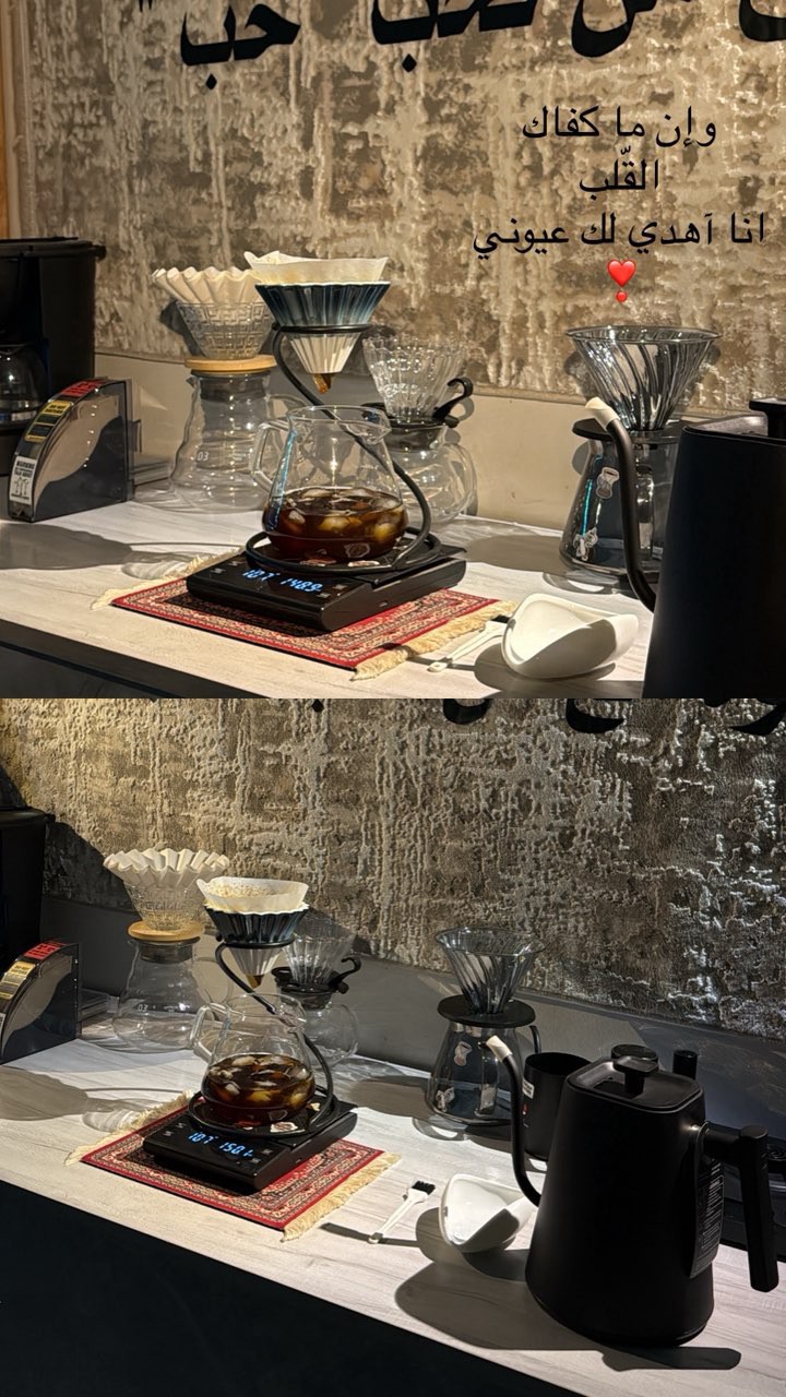 @Azhra|ام شوق