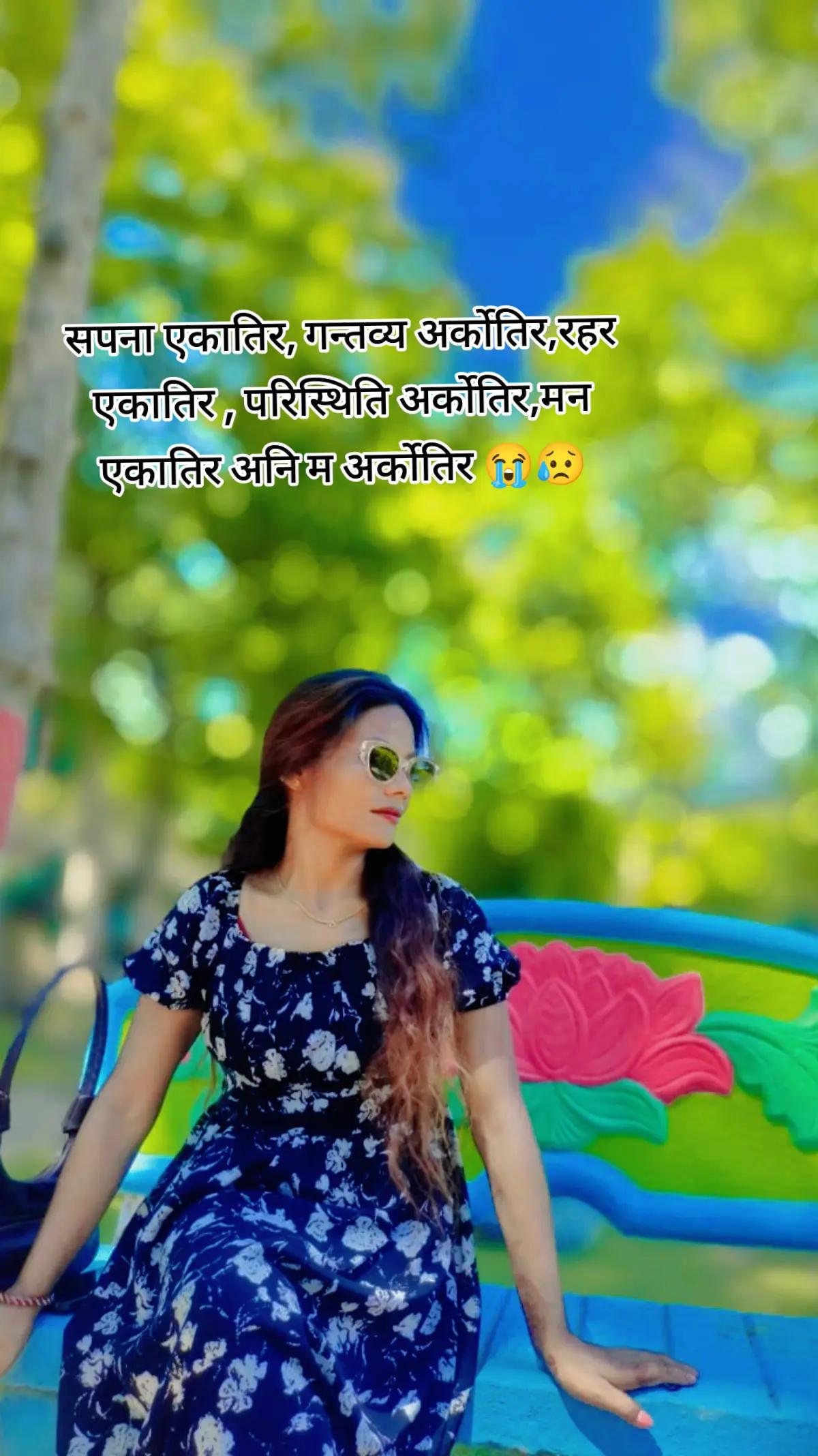 @Raधि ka🕊️