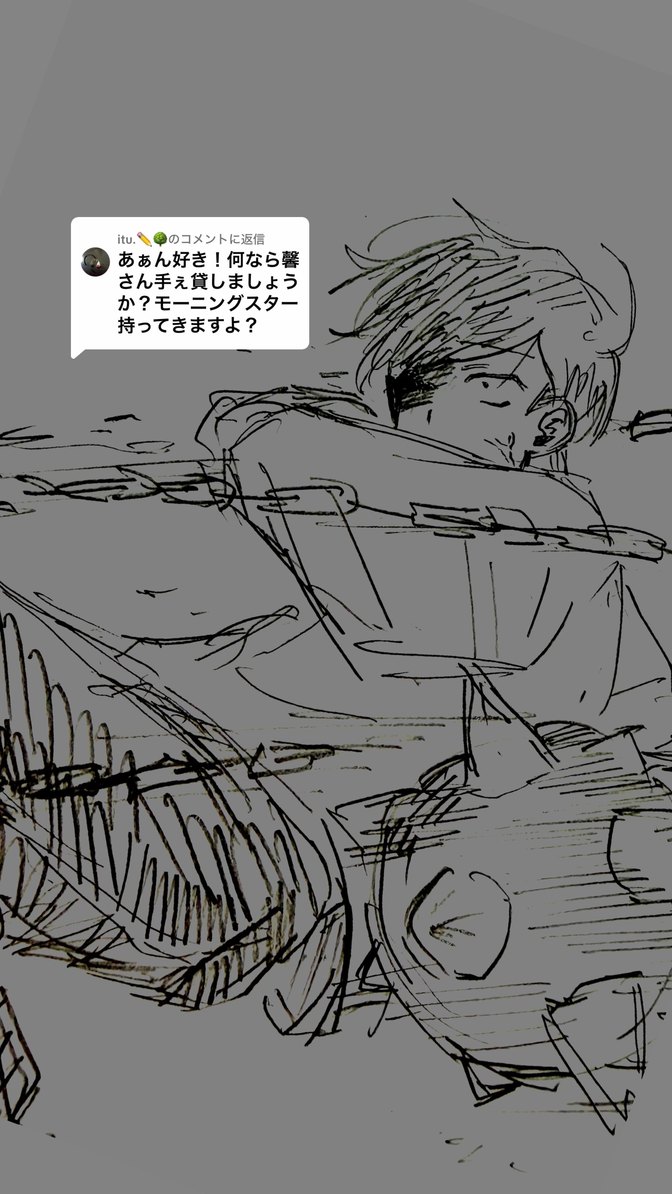 @たまごサンド