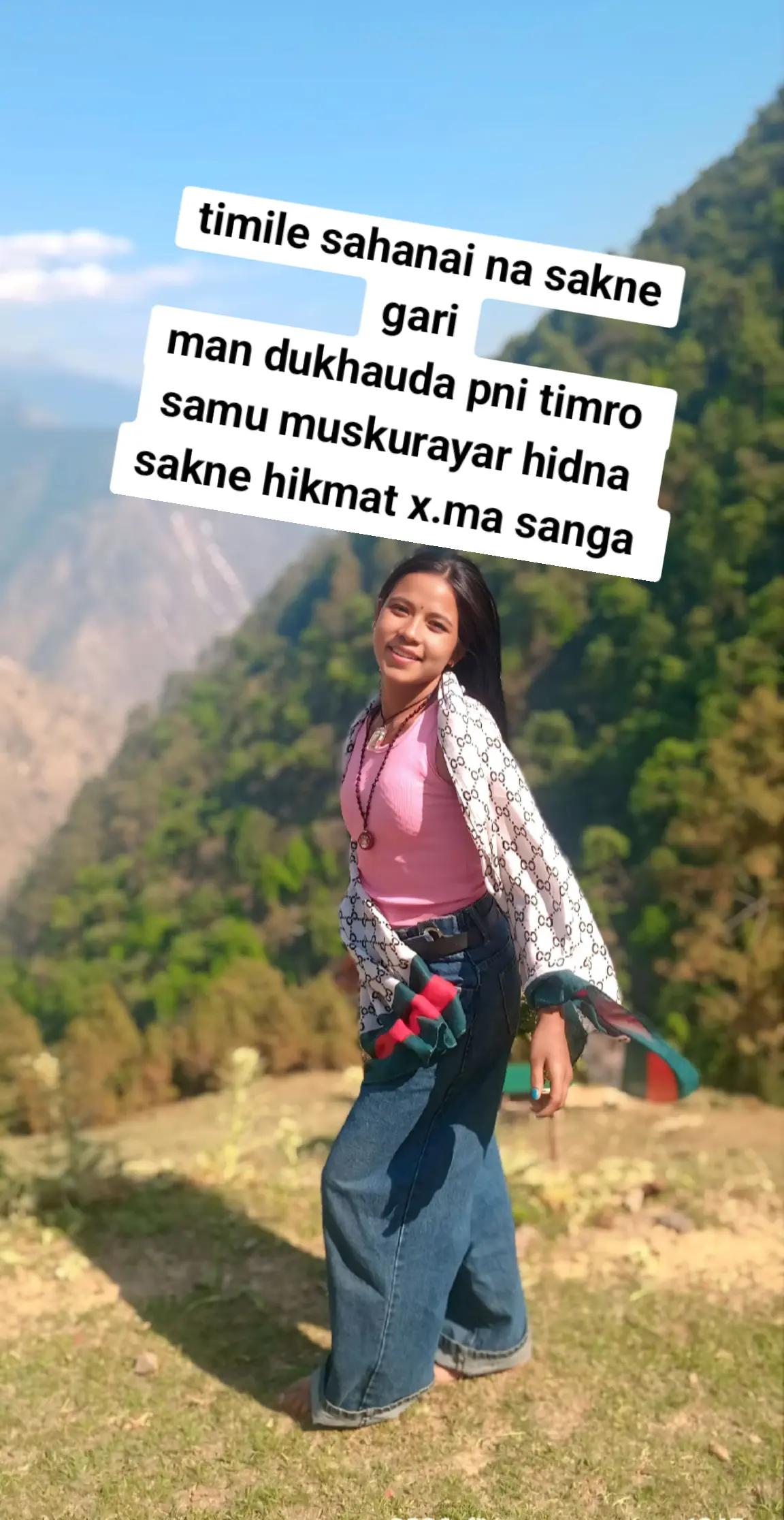 @gaule keti ma