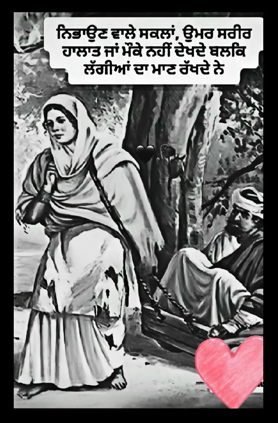 @ਜਜ਼ਬਾਤੀ ਆ 🇨🇦