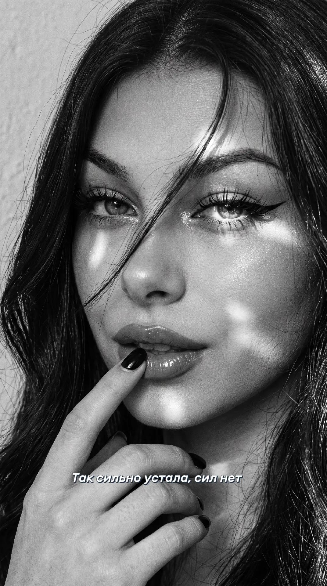 @зеленноглазая 🌹💚