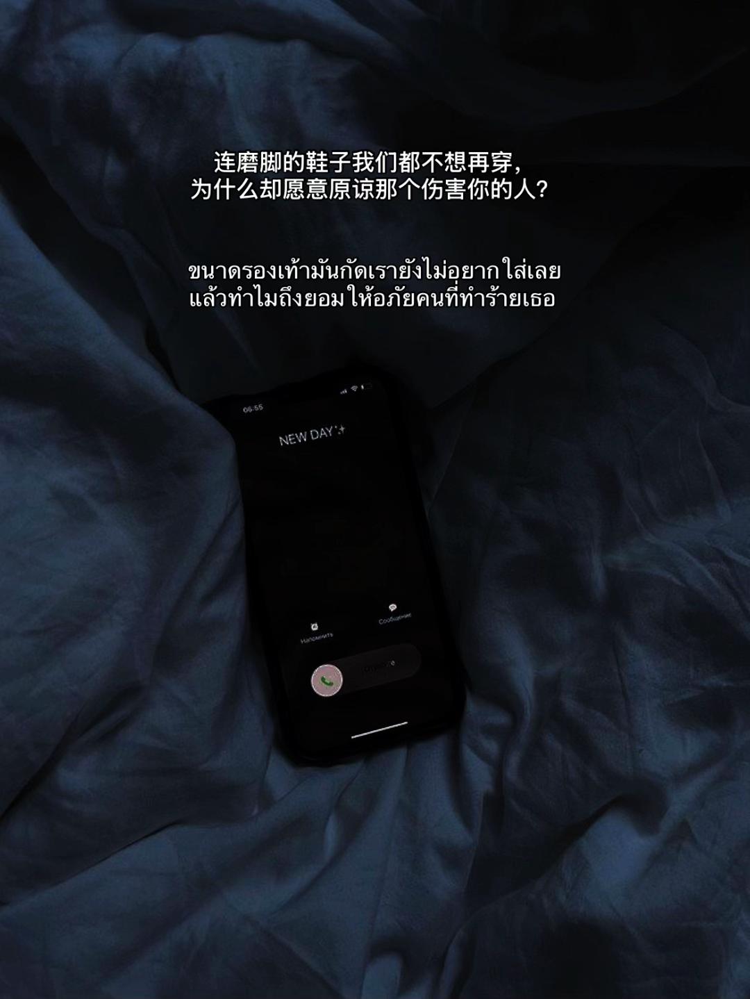 @yanyanx45