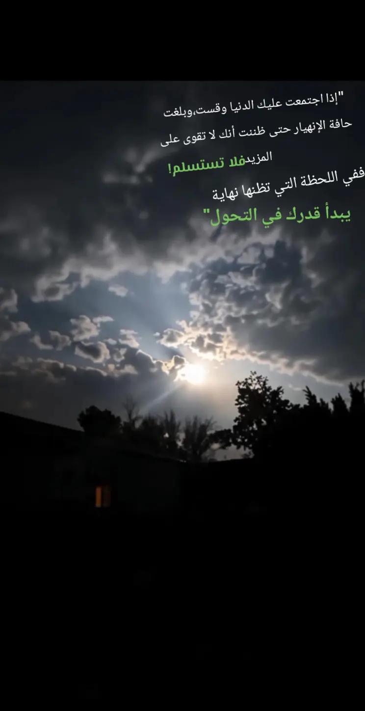 @Aziza@ام حمزة💌