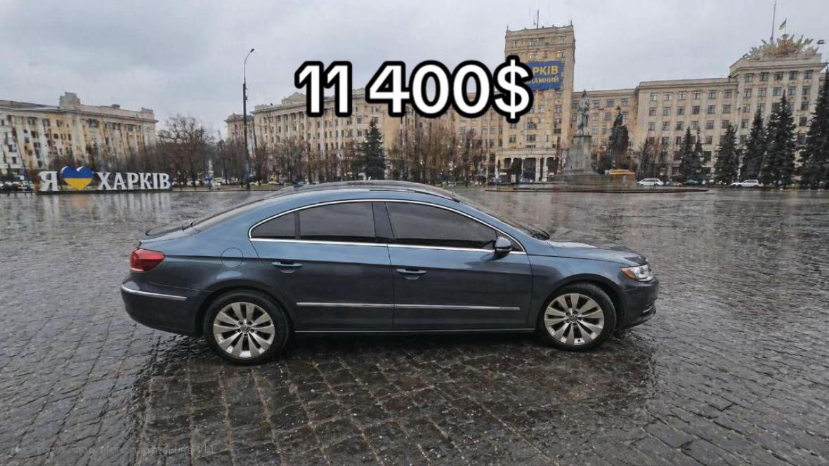 @🇺🇦АВТОБАЗАР УКРАЇНИ🇺🇦