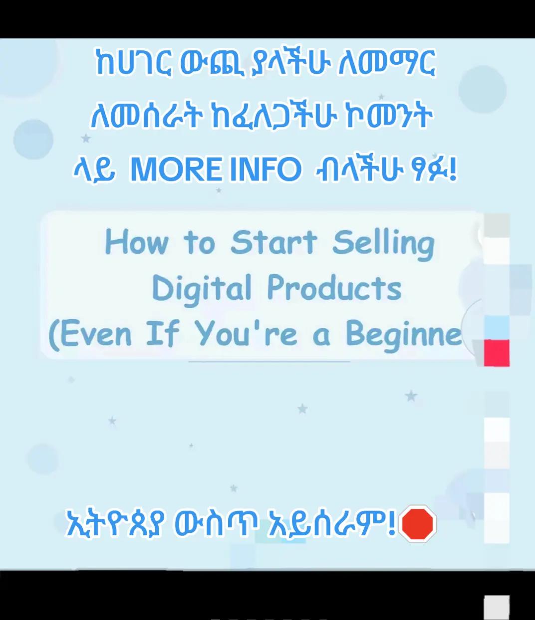 @Titi Habt(HDC)