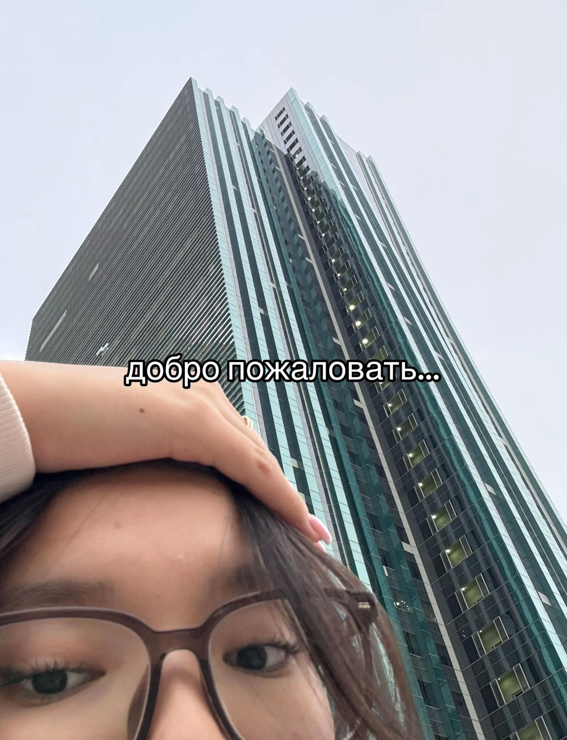 @айна📸