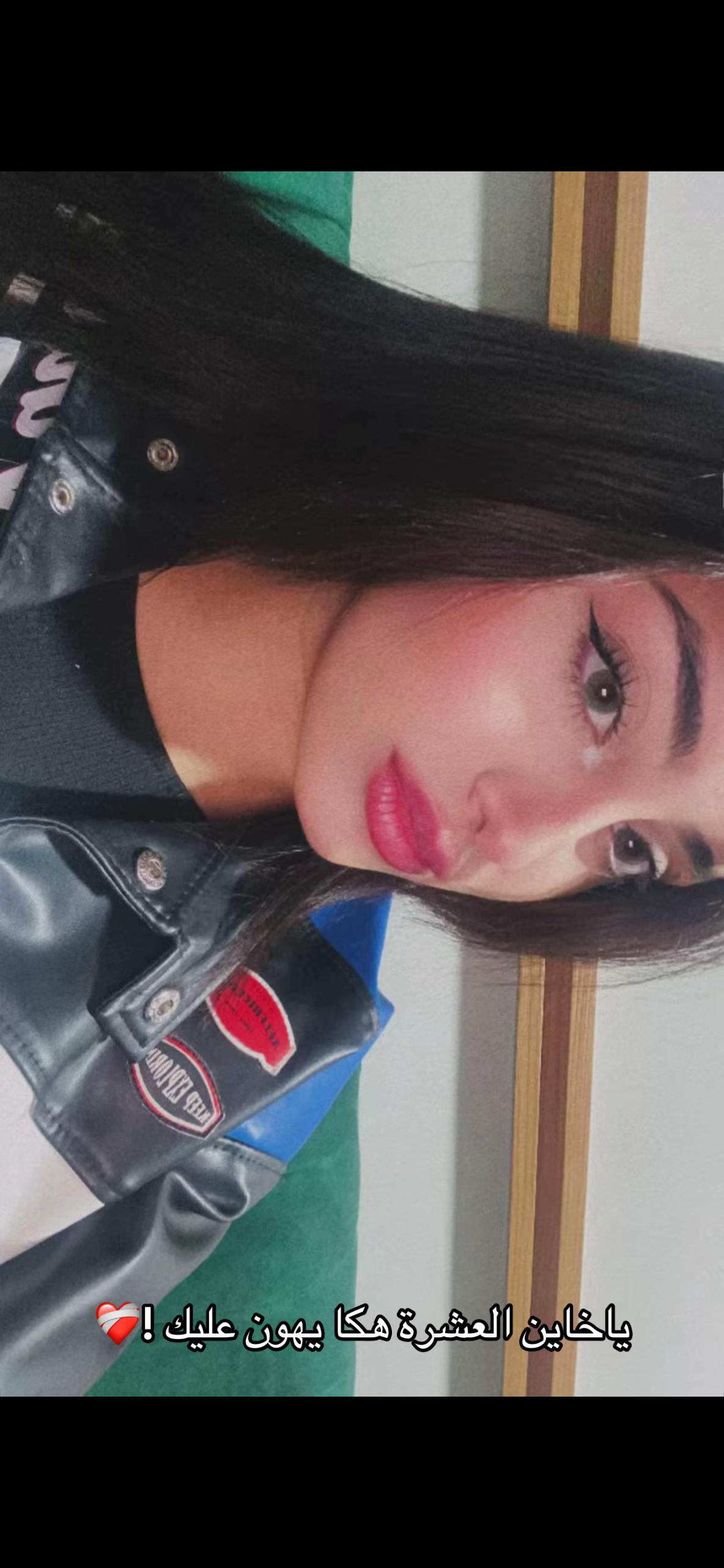 @Latina 💋