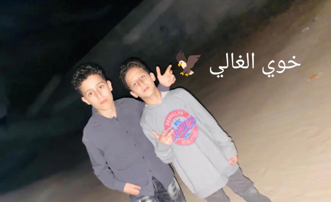 @عبدو الغنودي🇮🇹