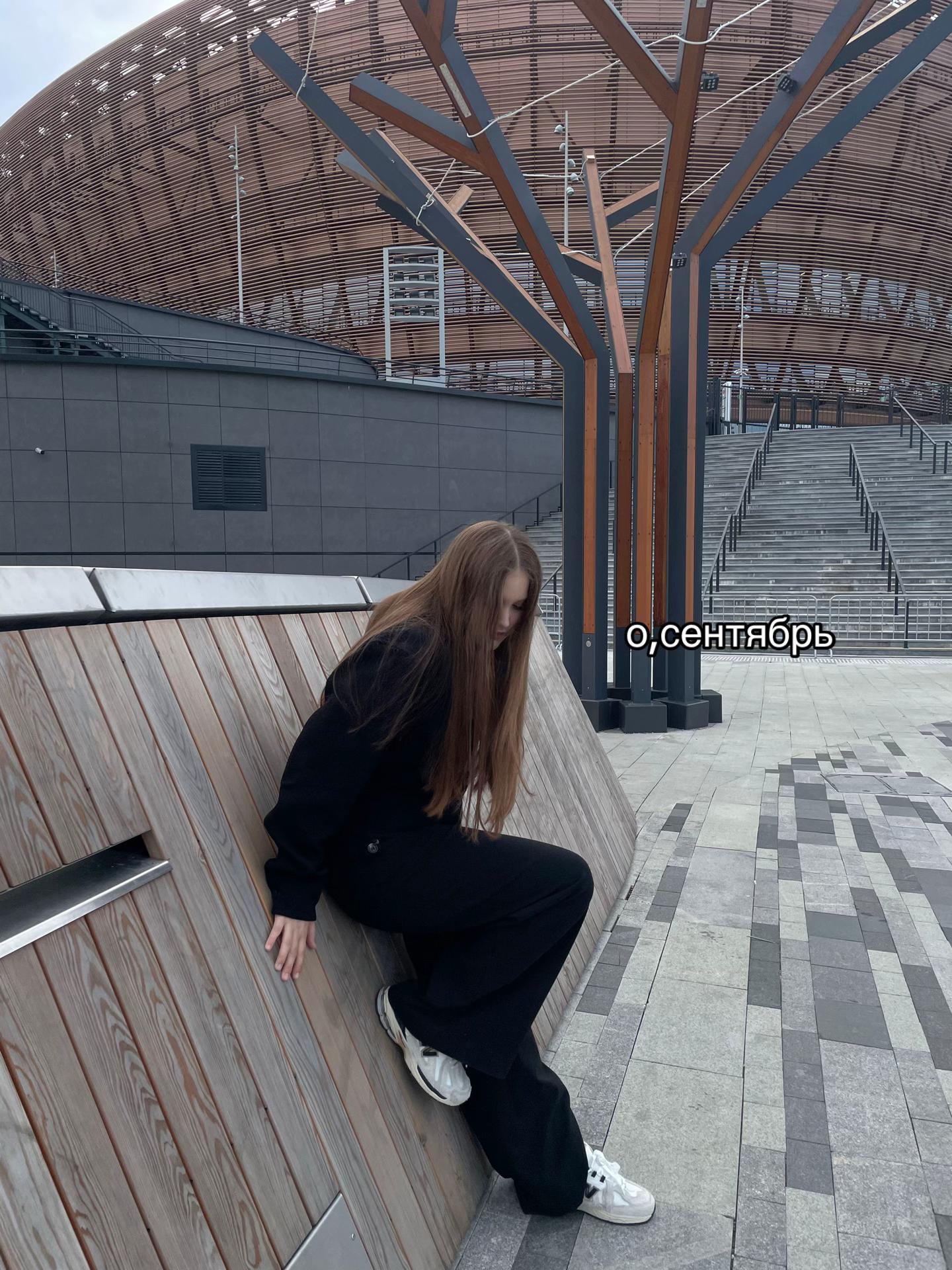 @кома