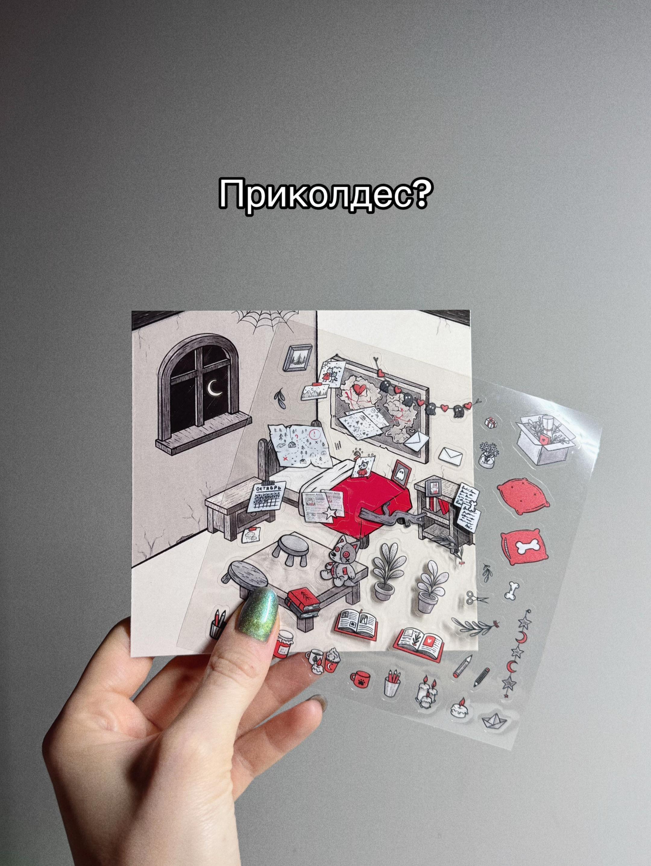 @Lemniscate