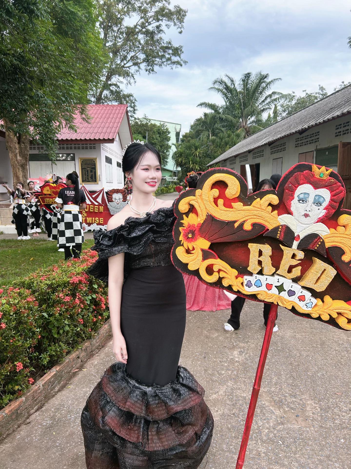 @ปรอย ลูกพ่อใหญ่ประหยัด